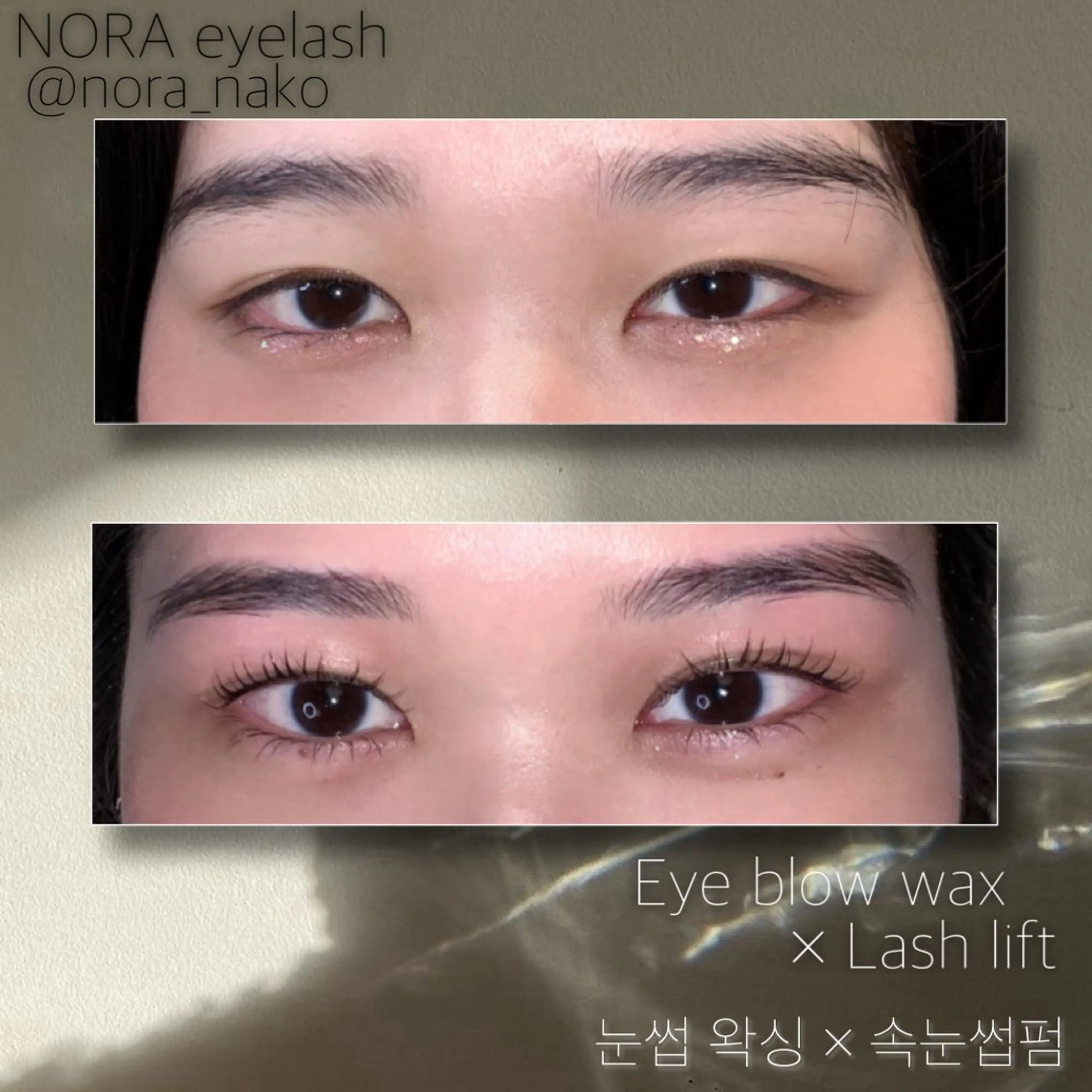 マツエク・マツパ まつげパーマ マツパ NORAアイラッシュ 🩵NANAKOのマツエク・マツパデザイン