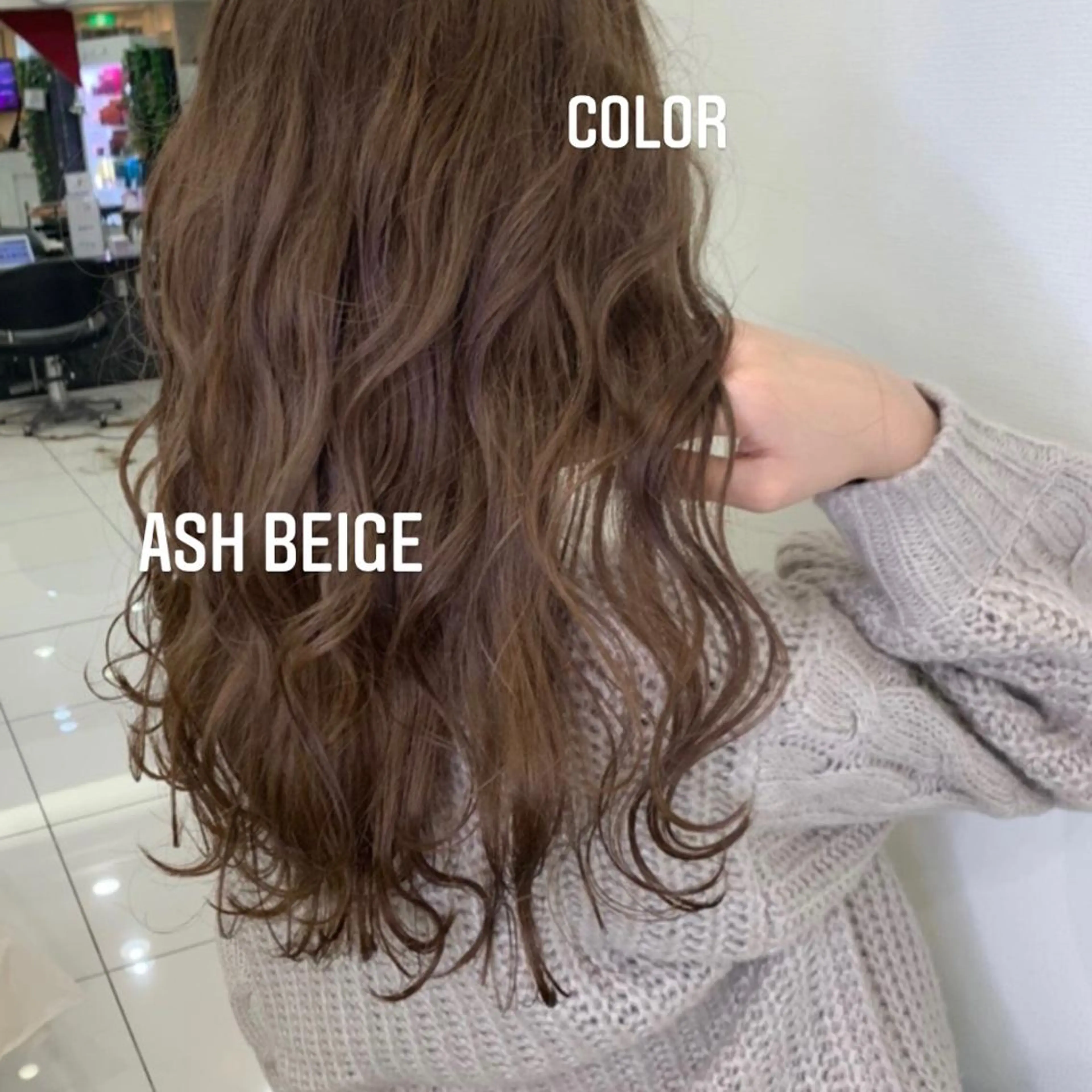 セミロング カラー ヘアカラー トリートメント エクステ🩵ブリーチ 韓国ヘア🩵KAEのヘアスタイル