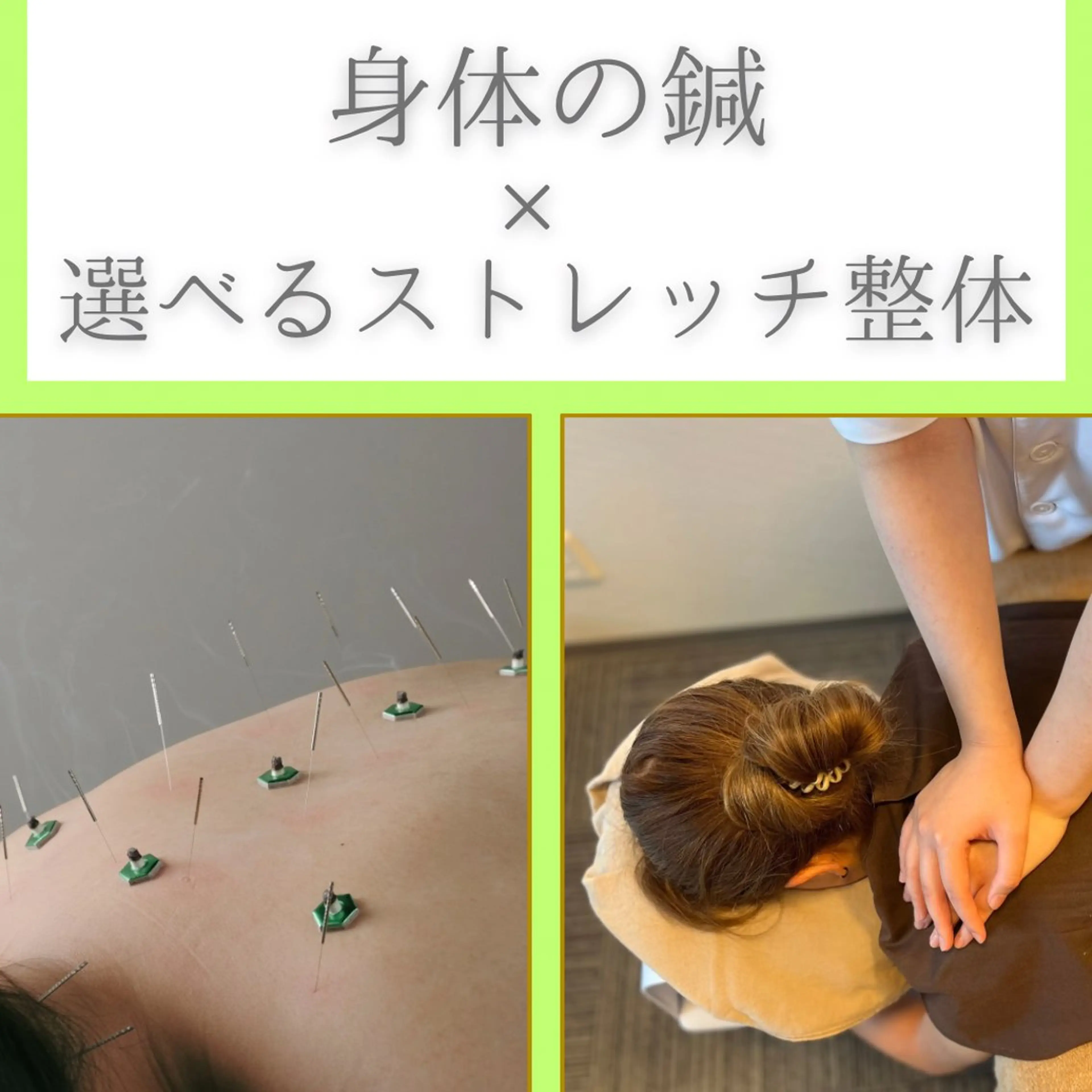 ハリサロンドオフ 佐野のその他イメージ