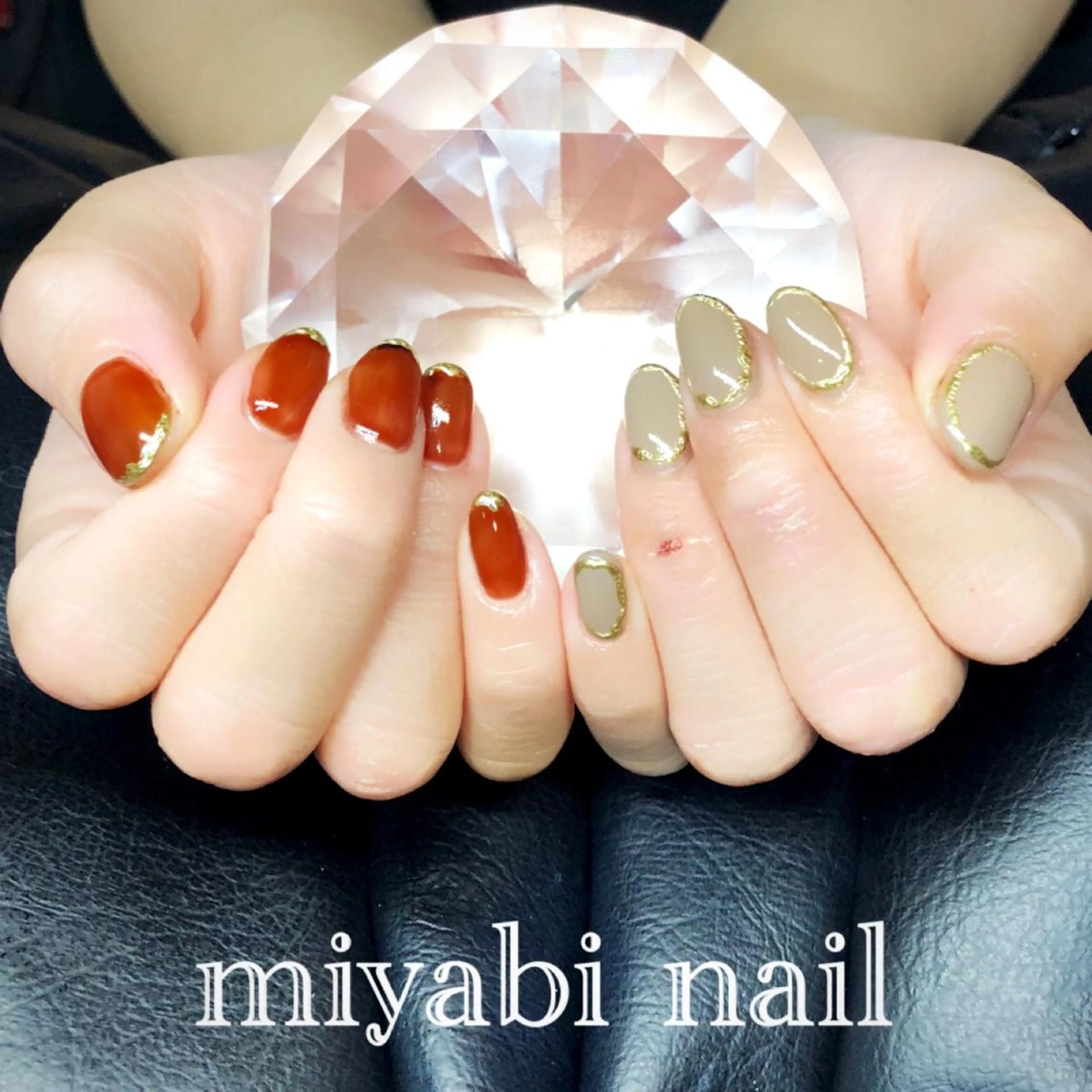 ネイル アートネイル ブラウン ジェルネイル ゴールド 持ち込み ハンドネイル miyabi nail 桂川駅近くのネイルデザイン