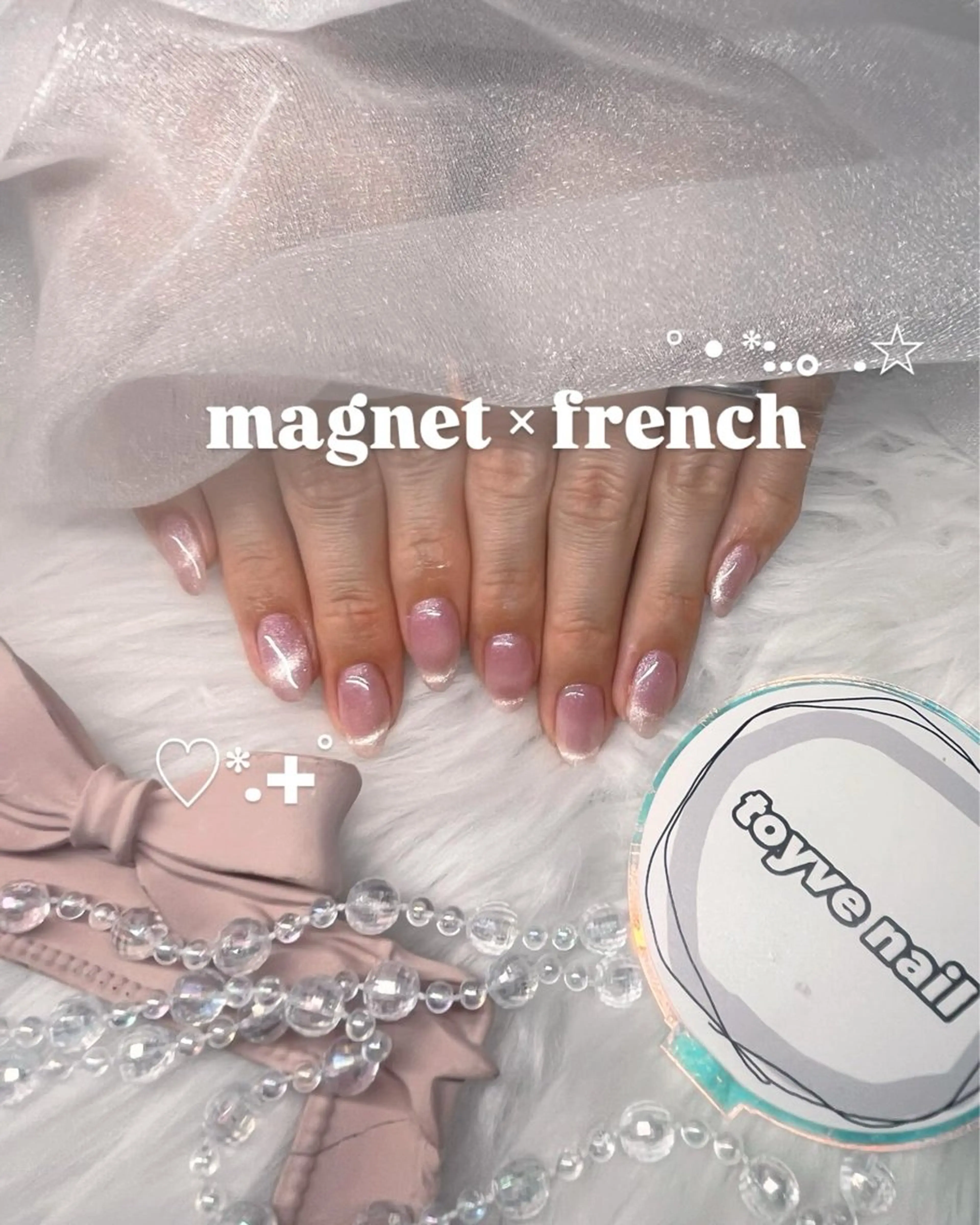 ネイル フレンチネイル マグネットネイル マグネットフレンチ ハンドネイル kairi Toyvenailのネイルデザイン