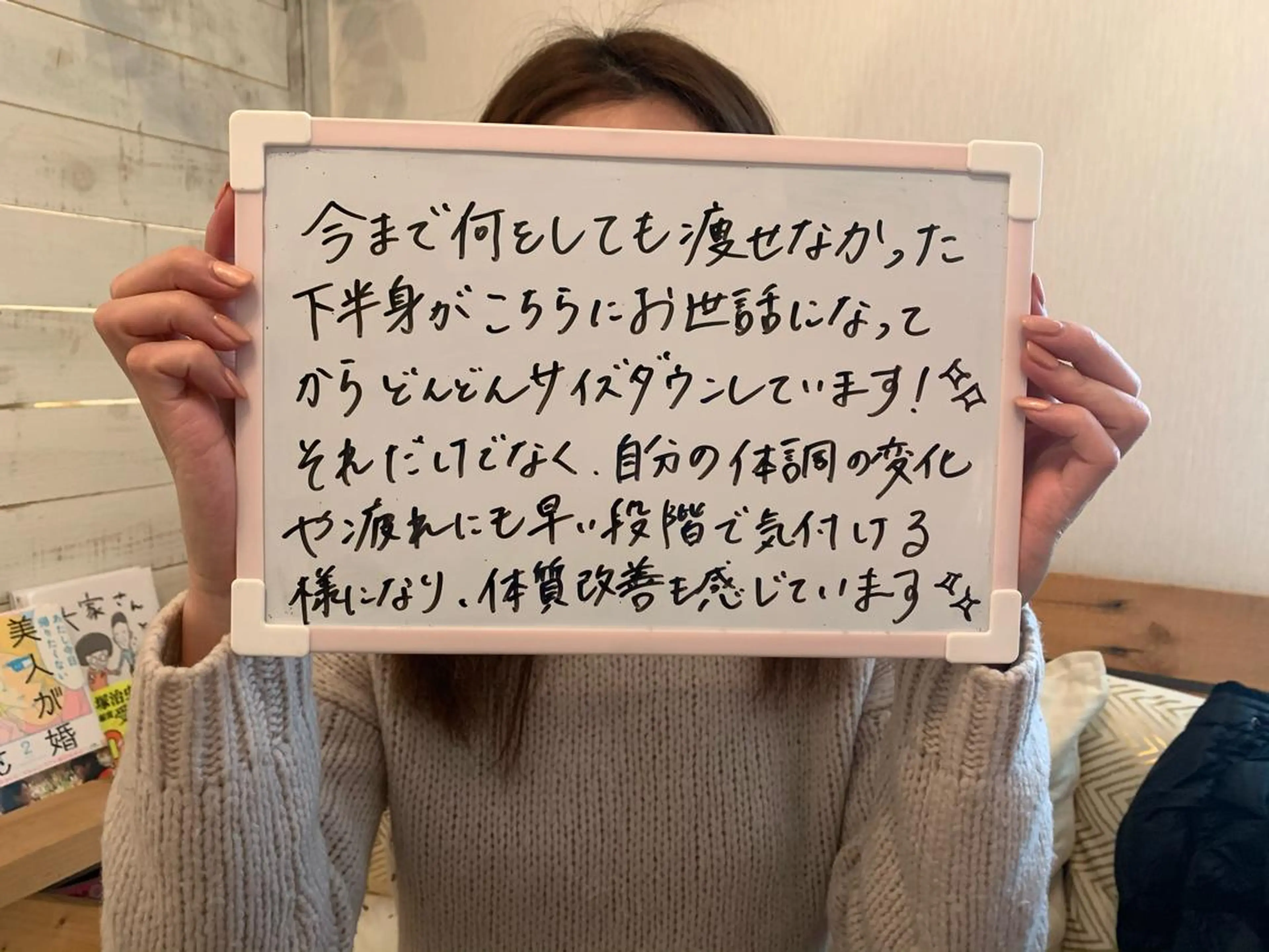 ショート カラー パーマ ヘアアレンジ キッズ ネイル マツエク・マツパ さくら夙川駅徒歩3分 最新韓国施術|脚やせのエステ・リラクイメージ