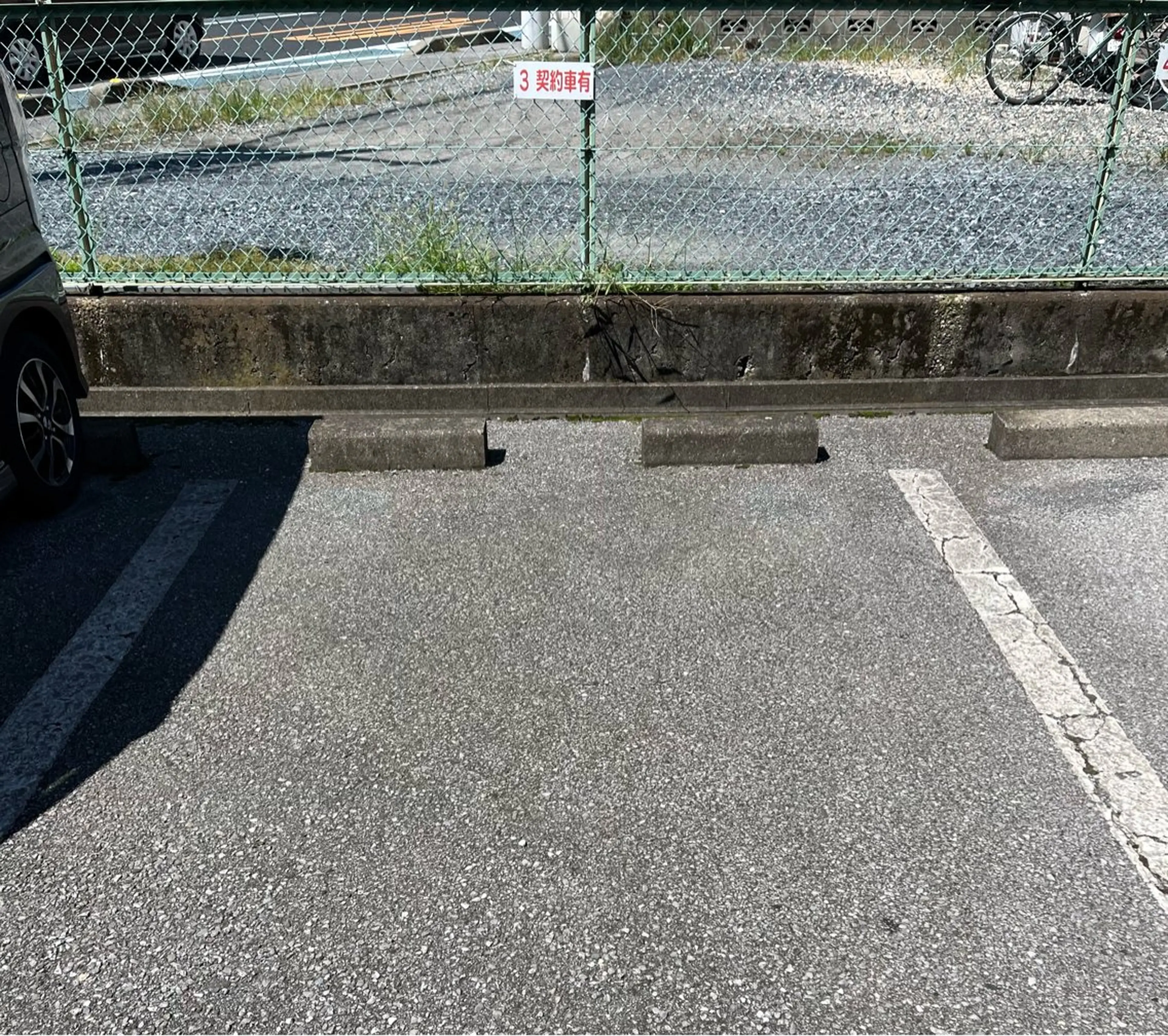 メンズ ボディケア Smileのエステ・リラクイメージ