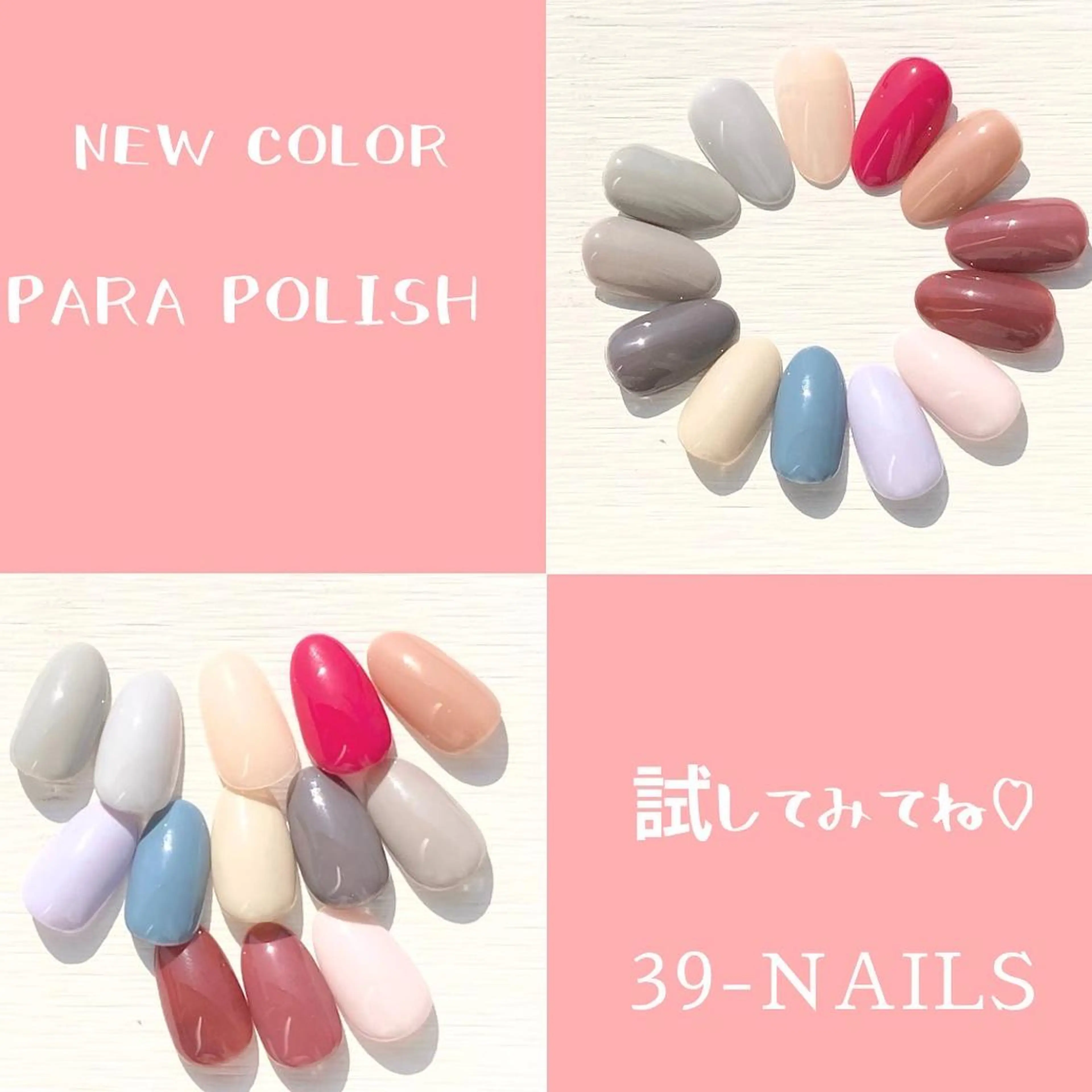 ネイル ハンドネイル 39-nails EharaMikuのネイルデザイン