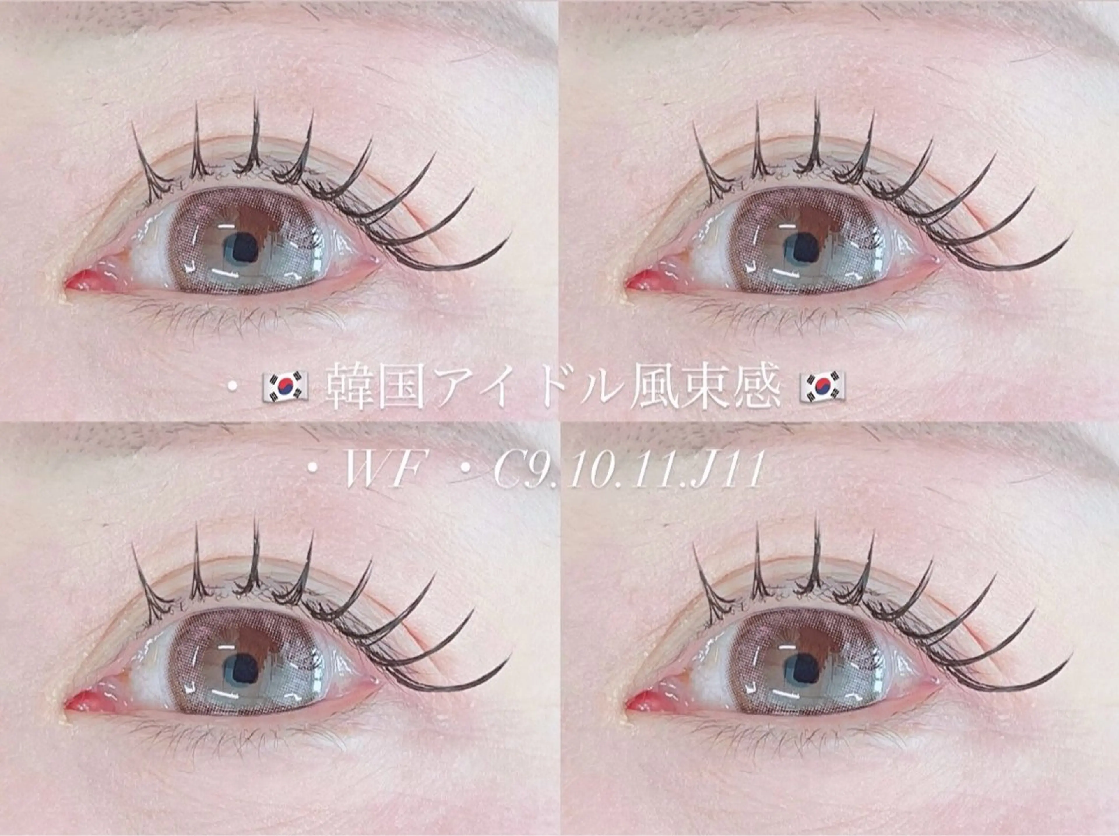 マツエク・マツパ Shucre名駅🖤 MOMOKAのマツエク・マツパデザイン