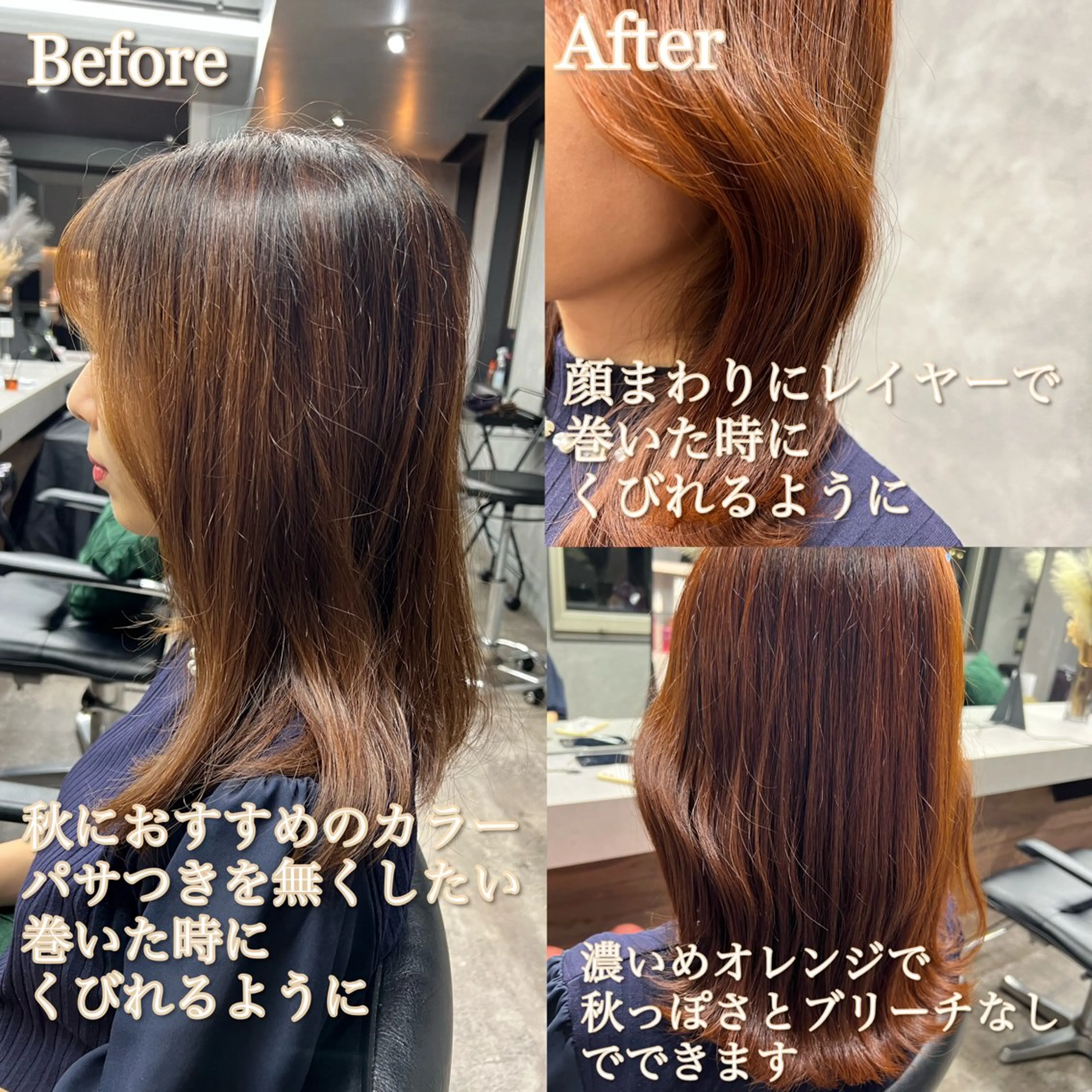 ミディアム 新井　翼/銀座 メンズお任せくださいのヘアスタイル