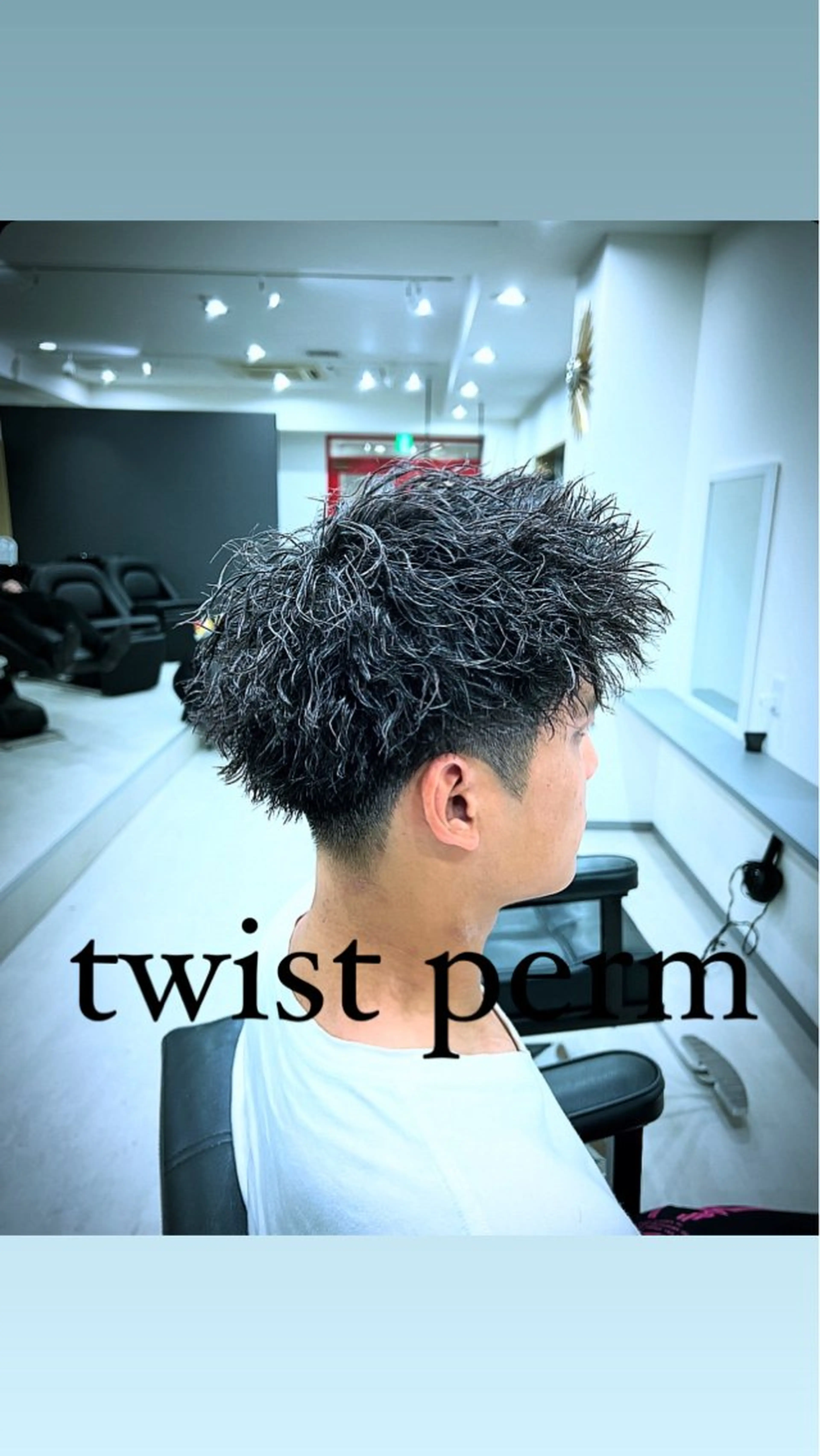 パーマ メンズ 渡邉 勇樹のヘアスタイル