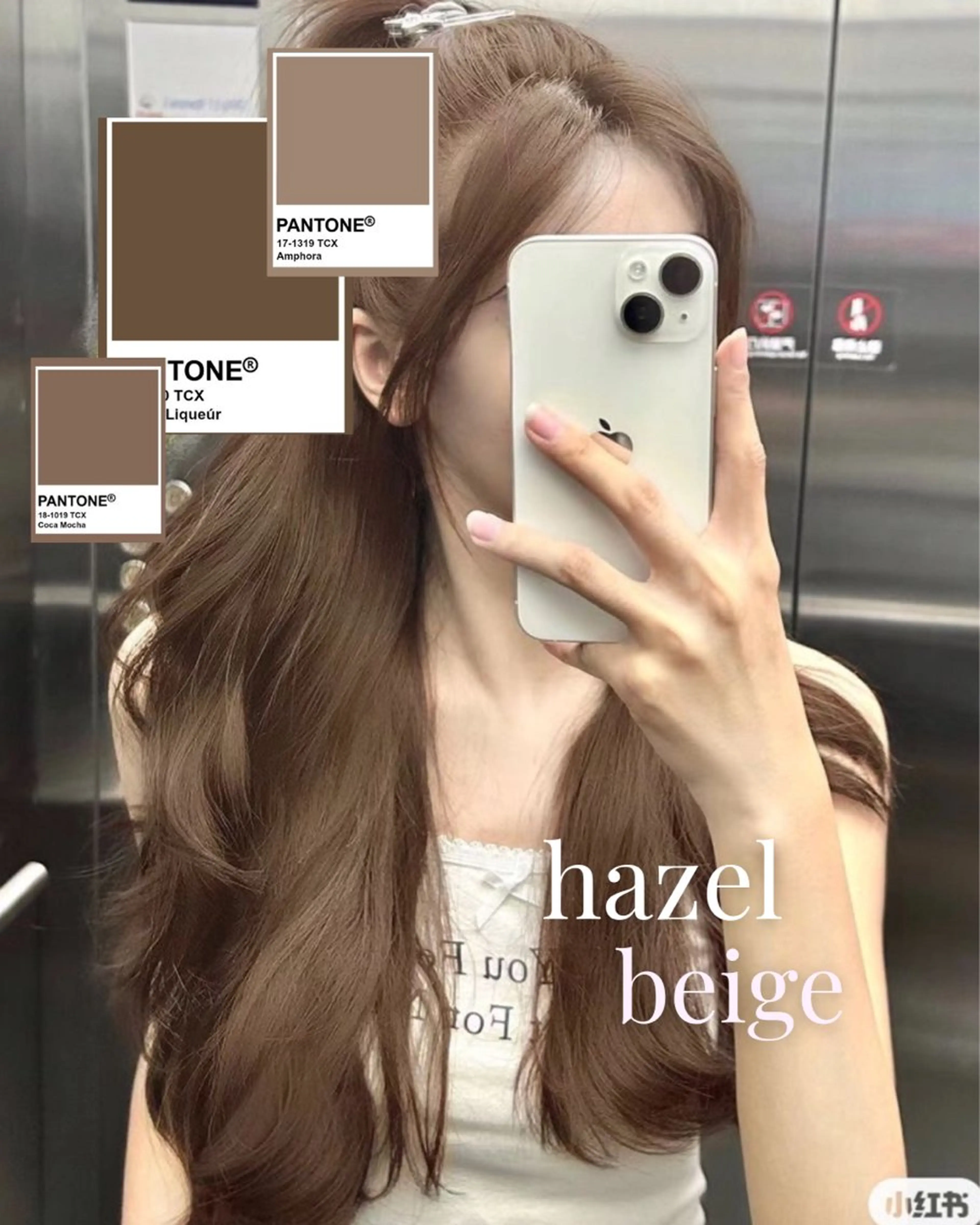 ロング カラー ヘアカラー トリートメント ブリーチなしWカラー 🎀韓国ヘア/amiのヘアスタイル