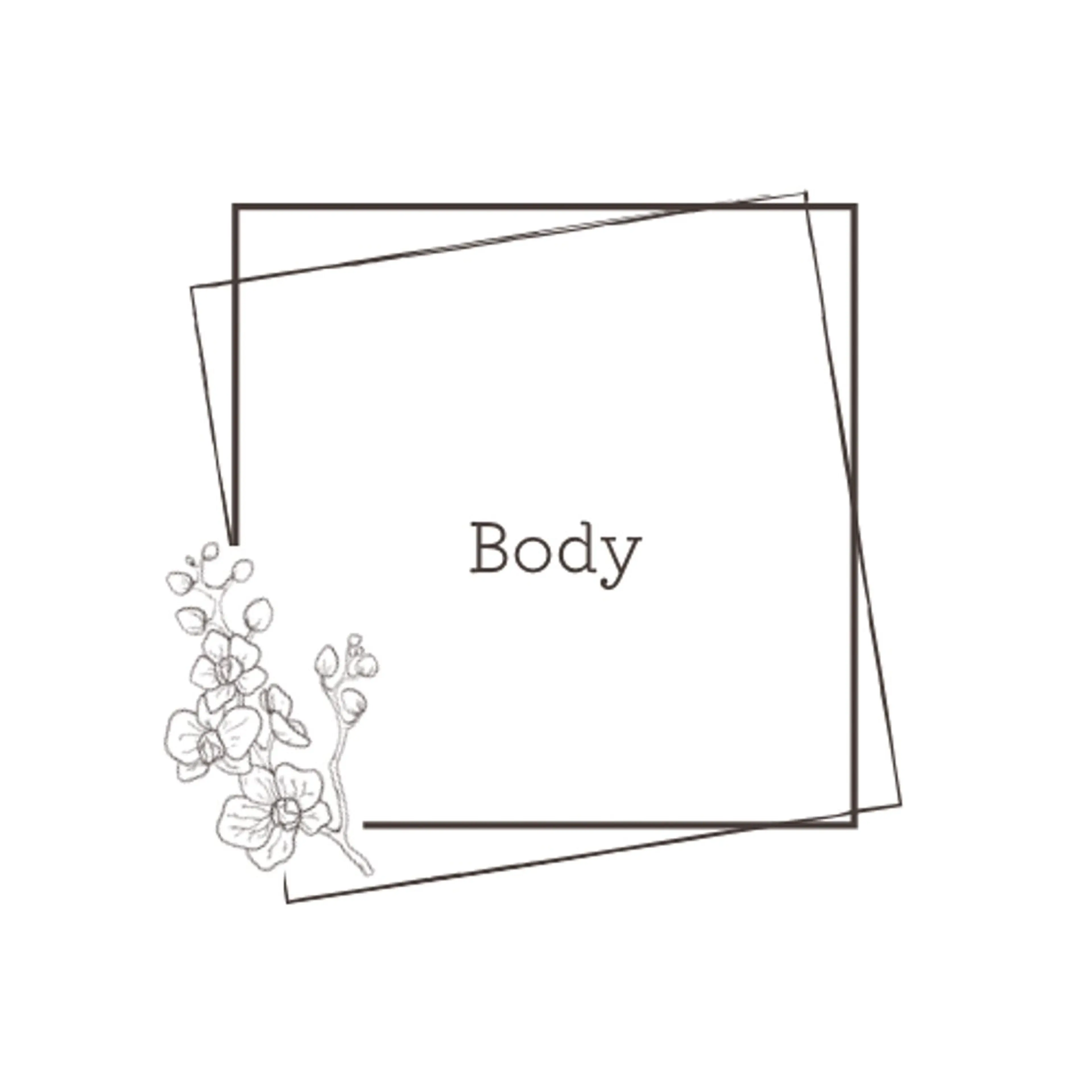 星 織のエステ・リラクイメージ