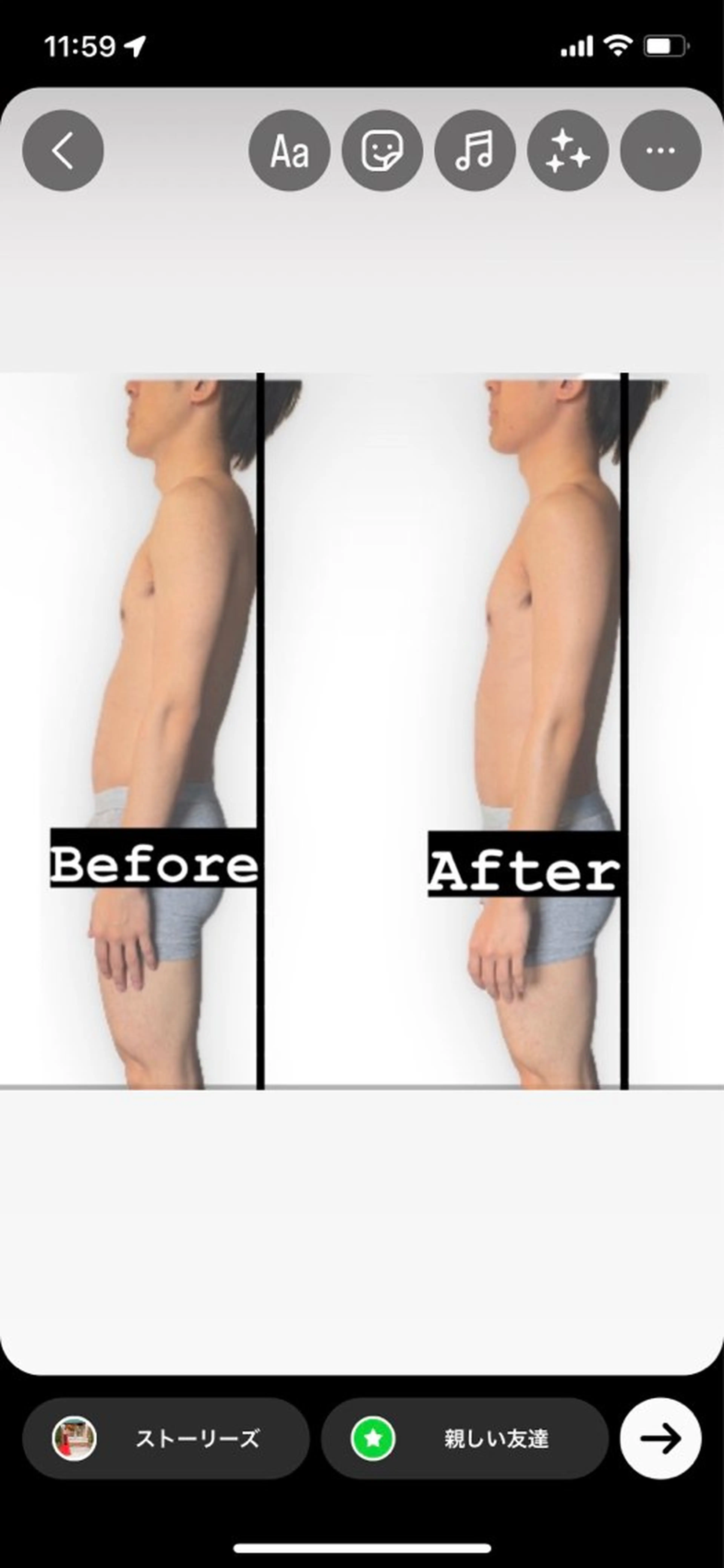 阿佐ヶ谷駅から徒歩 1分のエステサロンのエステ・リラクイメージ