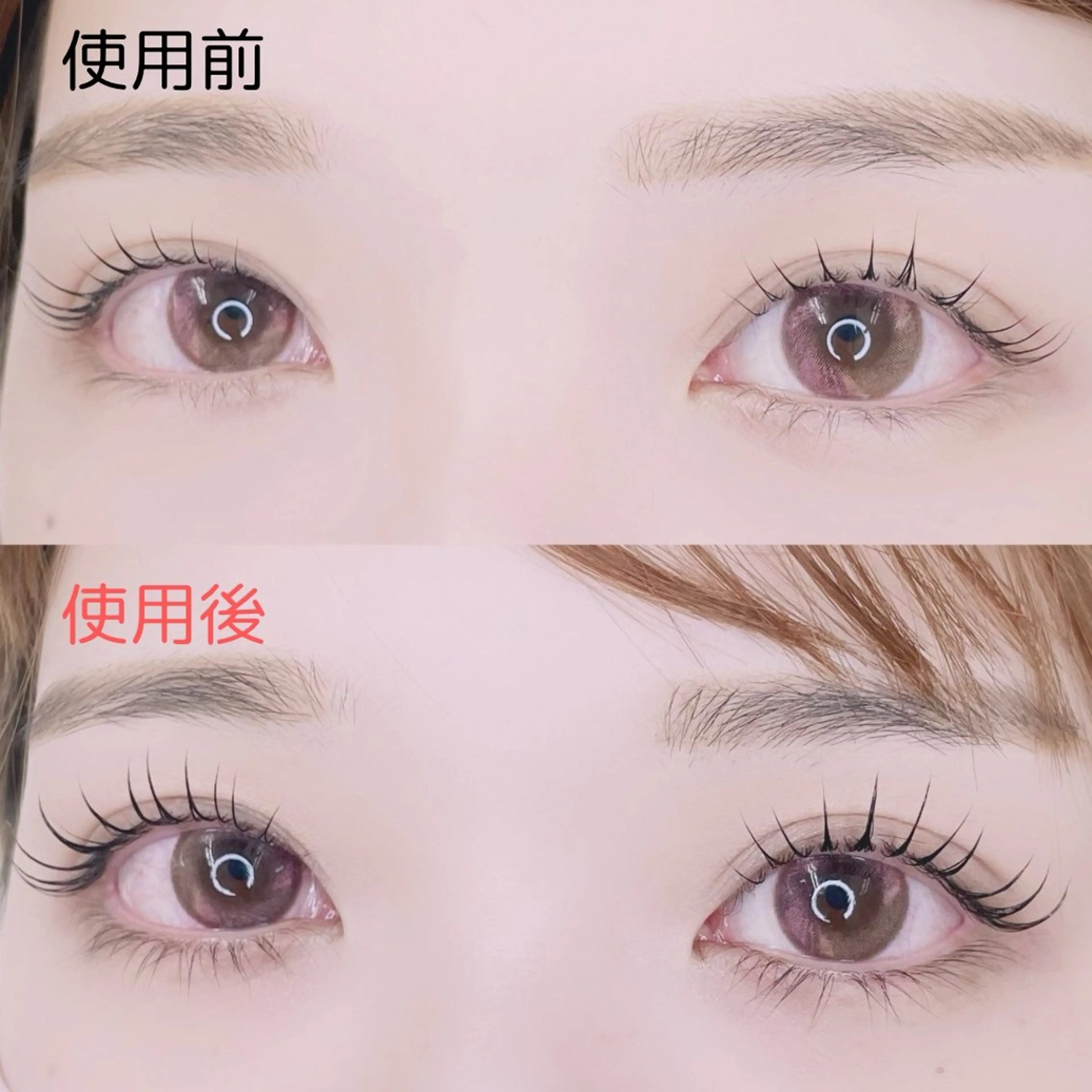 マツエク・マツパ マツパ 悠 亜のマツエク・マツパデザイン