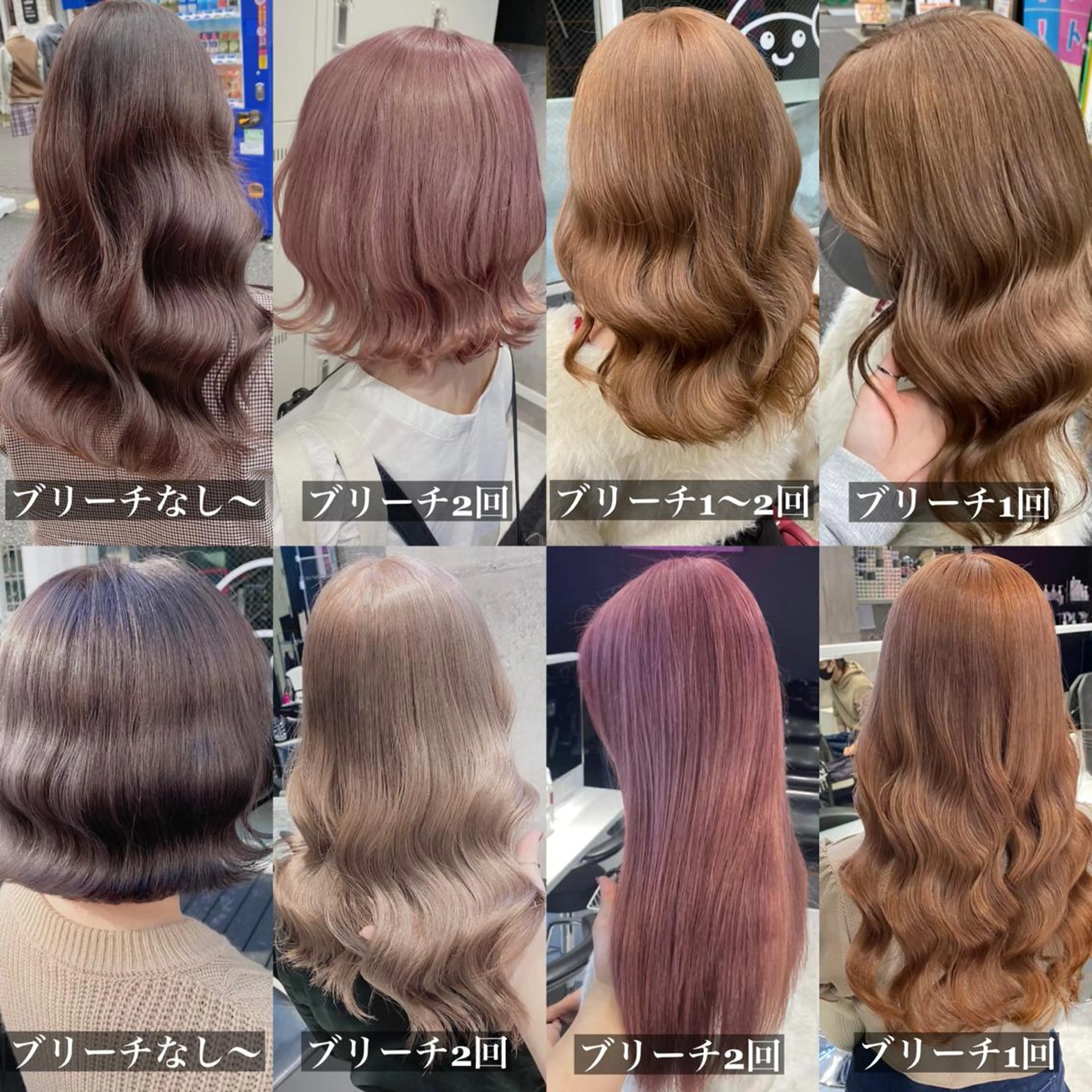 ロング カラー メンズ メンズブリーチ ベージュカラー ブリーチ ピンクカラー ピンクベージュ カット ヘアカラー トリートメント 柔らかカラー/ レイヤーYUTO🧋のヘアスタイル