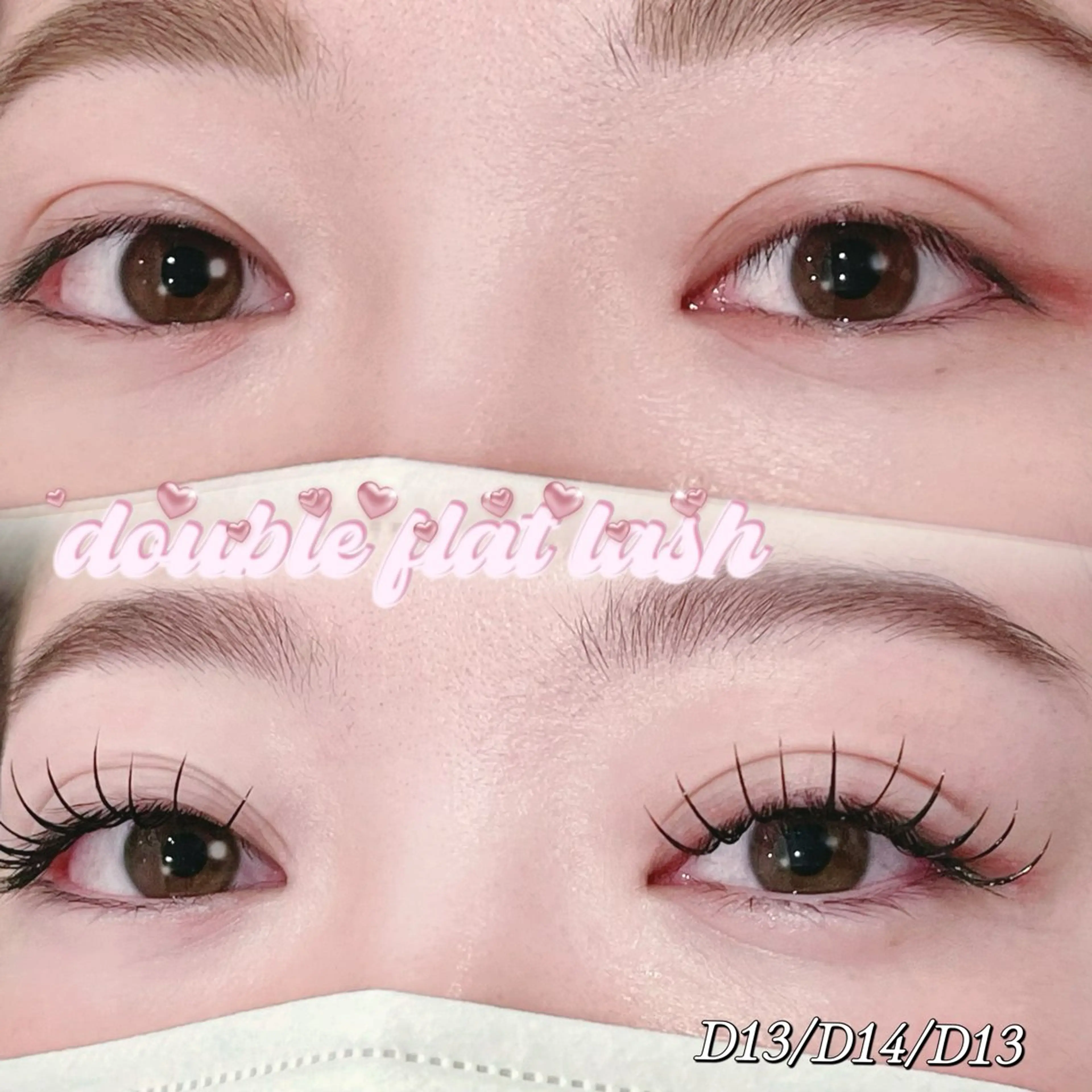 マツエク・マツパ Serina新宿南口 佐藤のマツエク・マツパデザイン