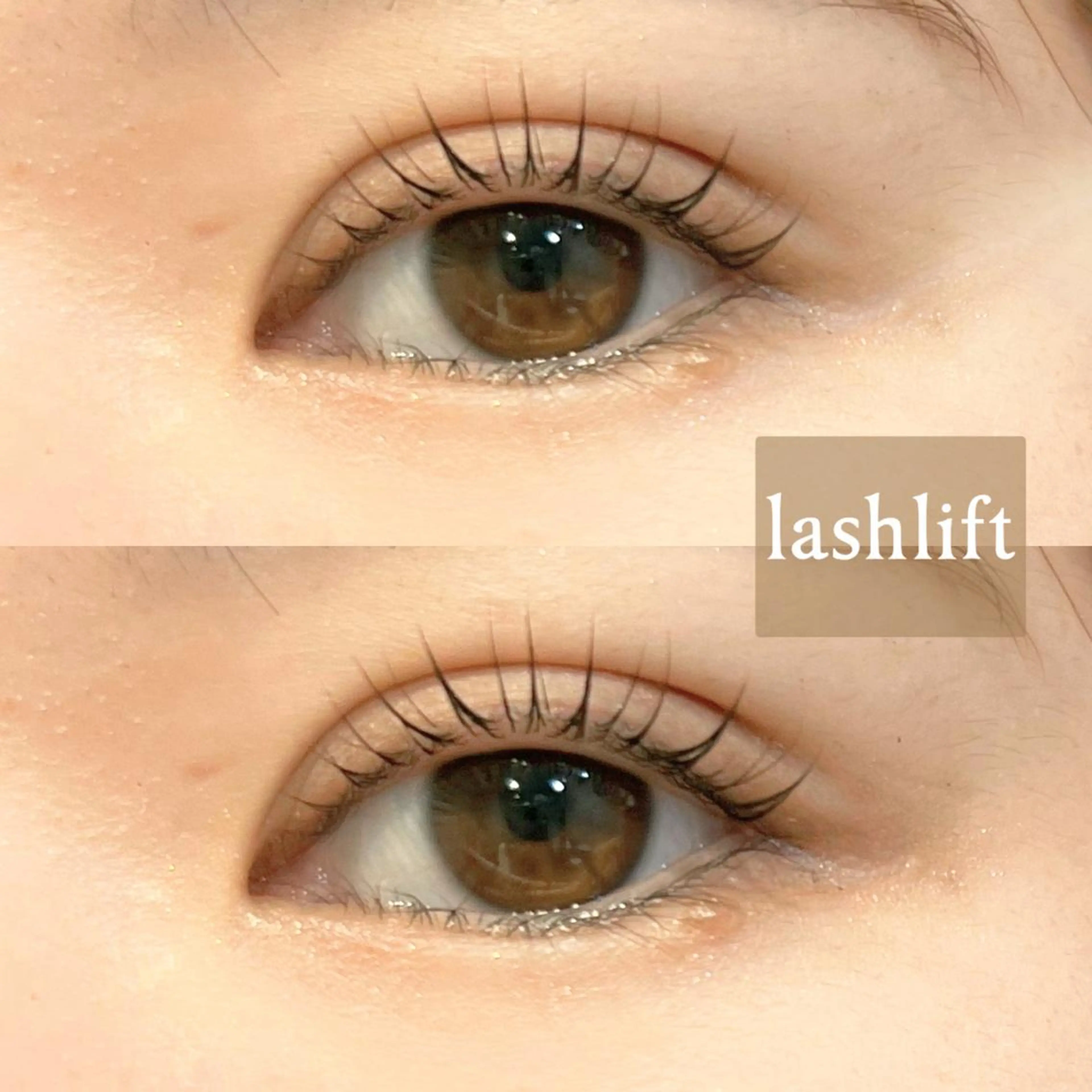 下まつげパーマ♥の写真