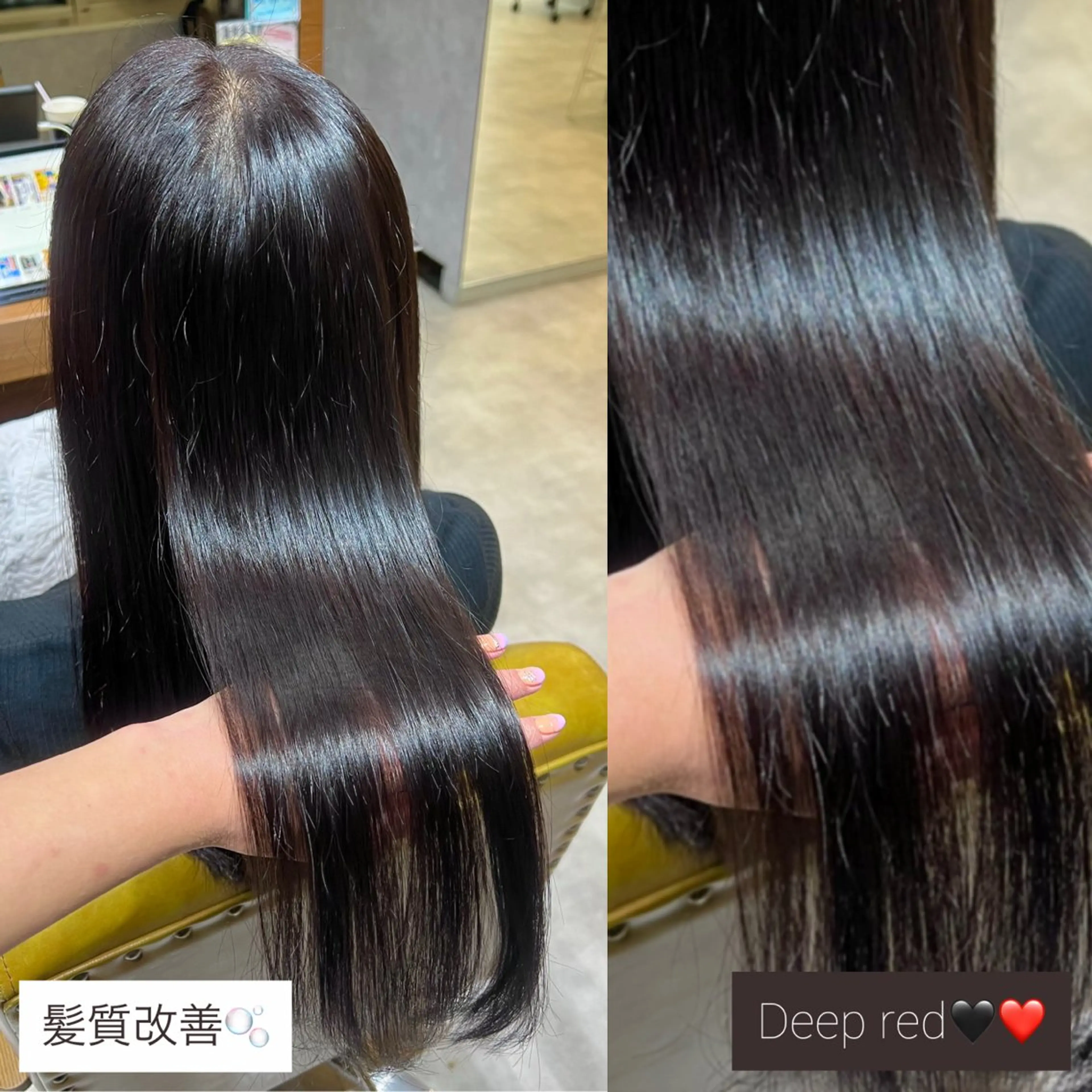ロング カラー ブリーチ ブリーチなしカラー レッドカラー 髪質改善 ヘアカラー トリートメント 🌺モデル募集中🥥 𝘈𝘺𝘢𝘯𝘦のヘアスタイル