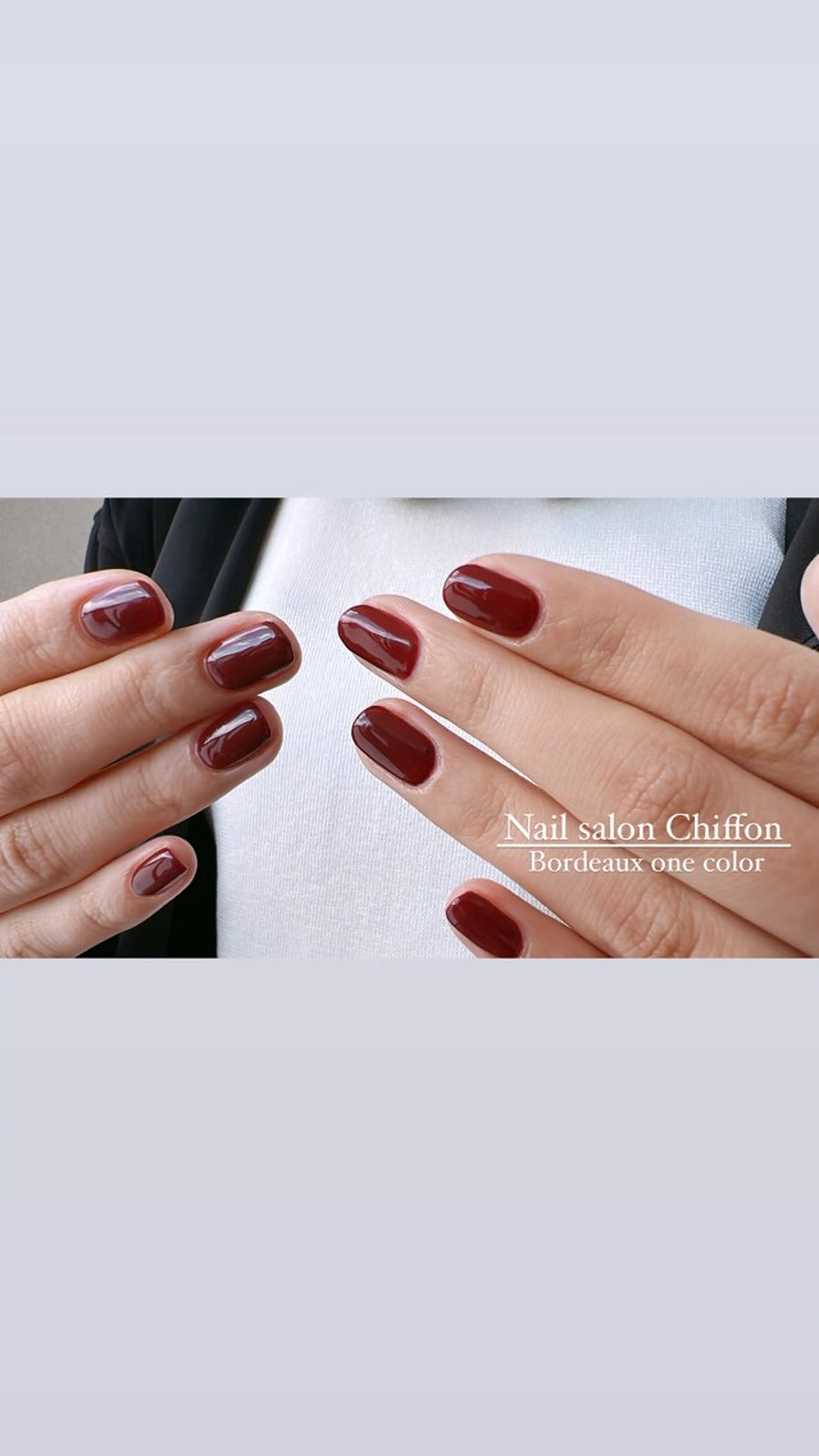 ネイル ボルドー ワンカラーネイル Nail salon Chiffonのその他イメージ
