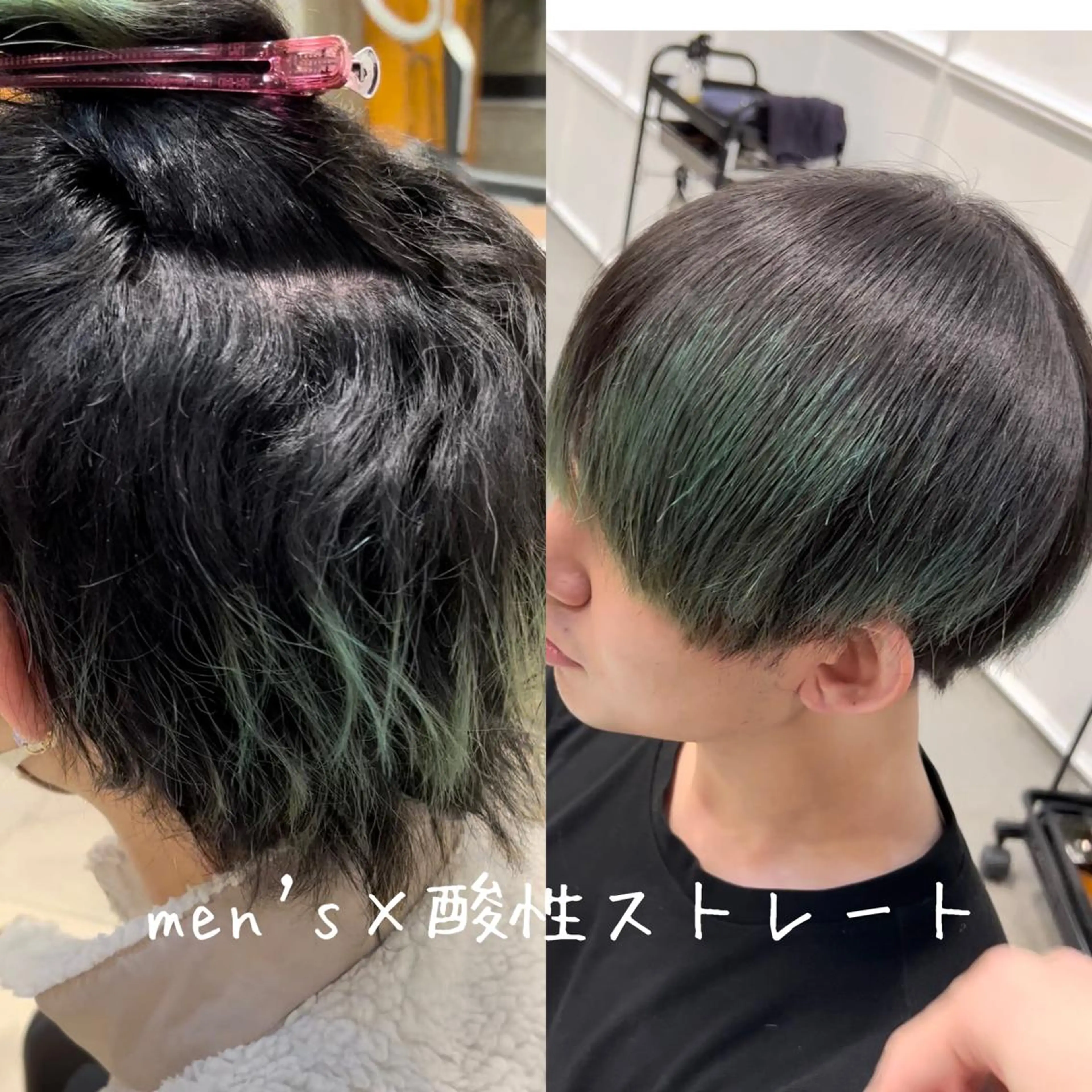 パーマ メンズ GO TODAY 原宿本店所属・髪質改善/縮毛矯正 /DAIKIのヘアスタイル