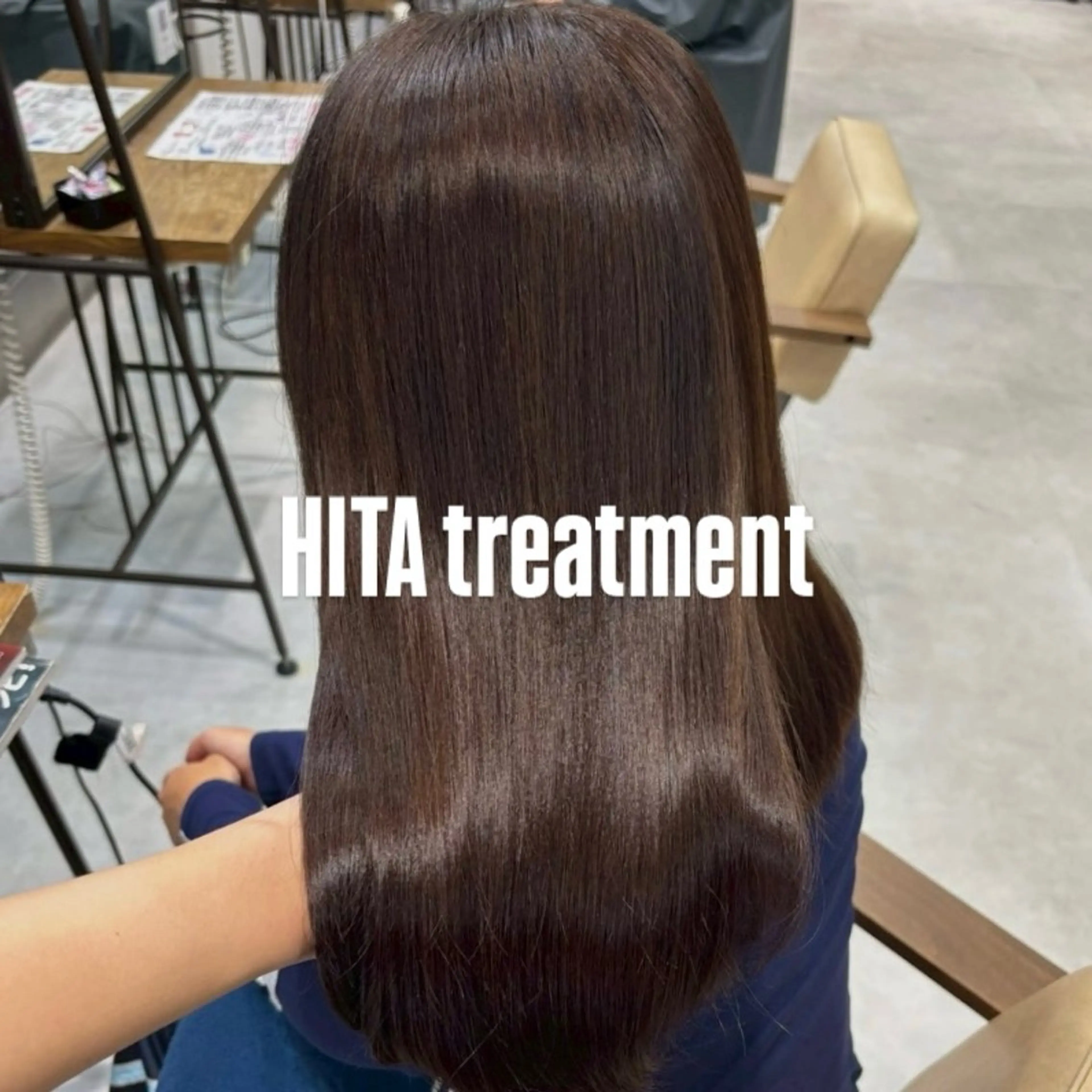 HITAトリートメント（最新髪質改善）の写真