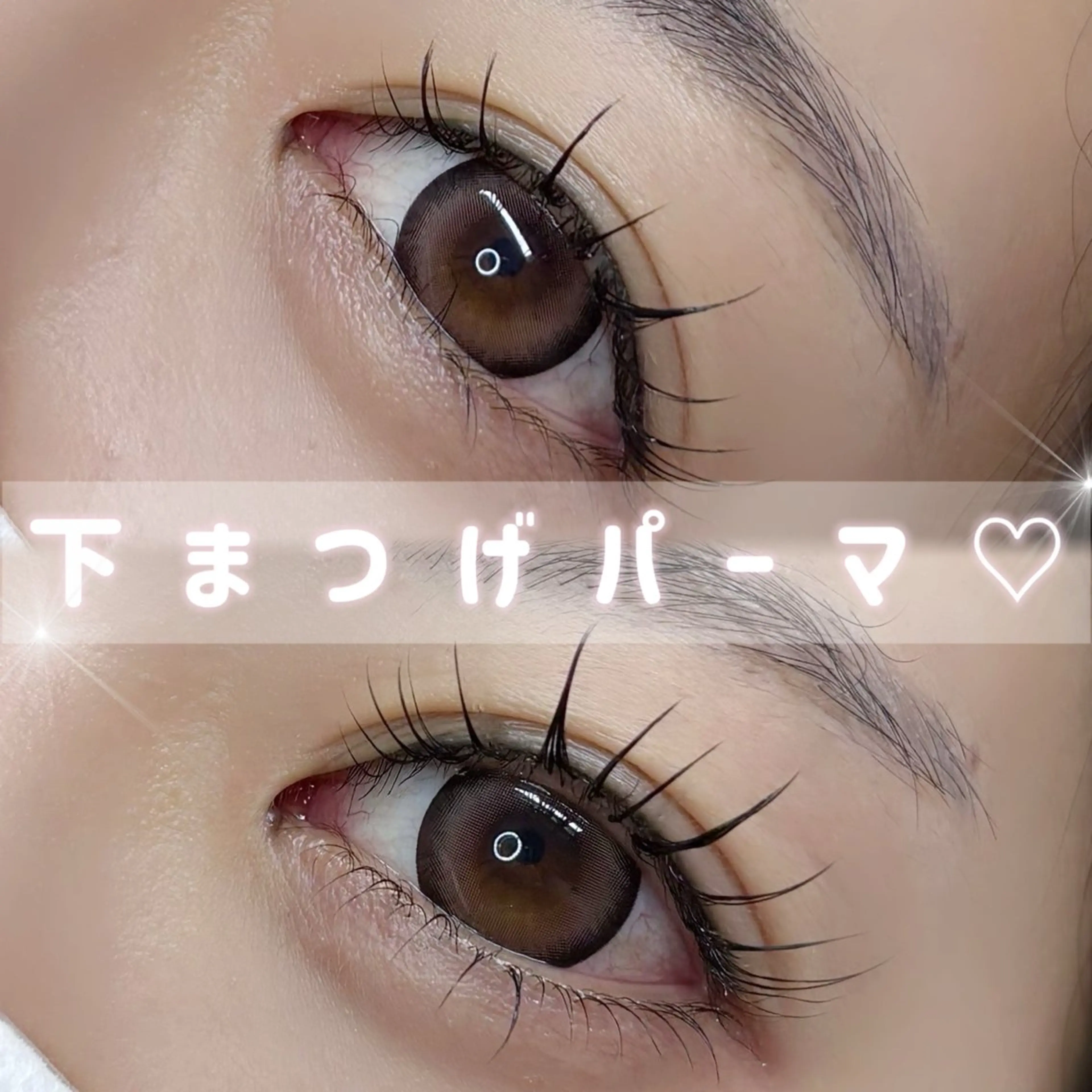 マツエク・マツパ マツパ M. eyelsh salonのマツエク・マツパデザイン