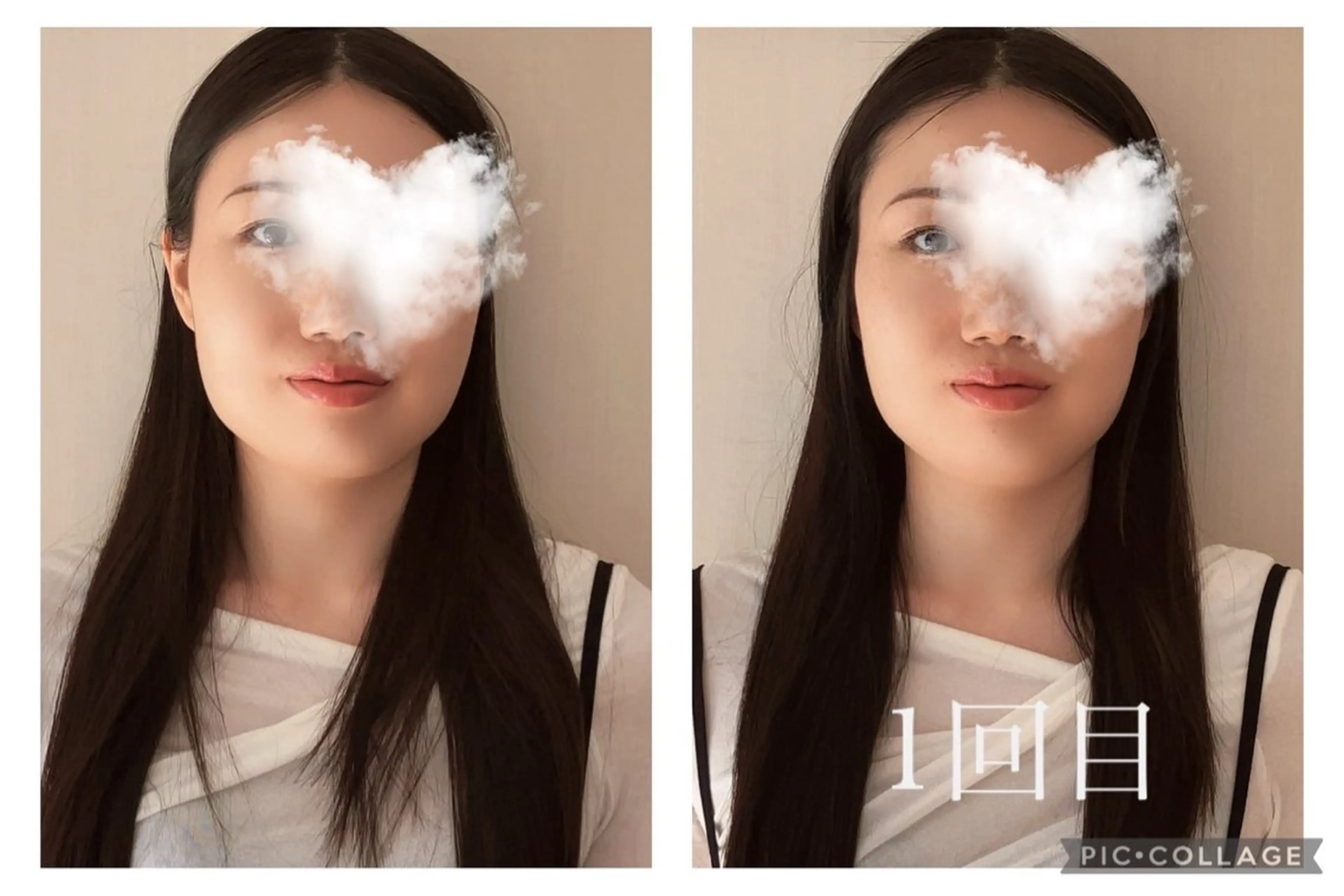 肩こり・腰痛改善専門 1万人以上施術の碧人のエステ・リラクイメージ