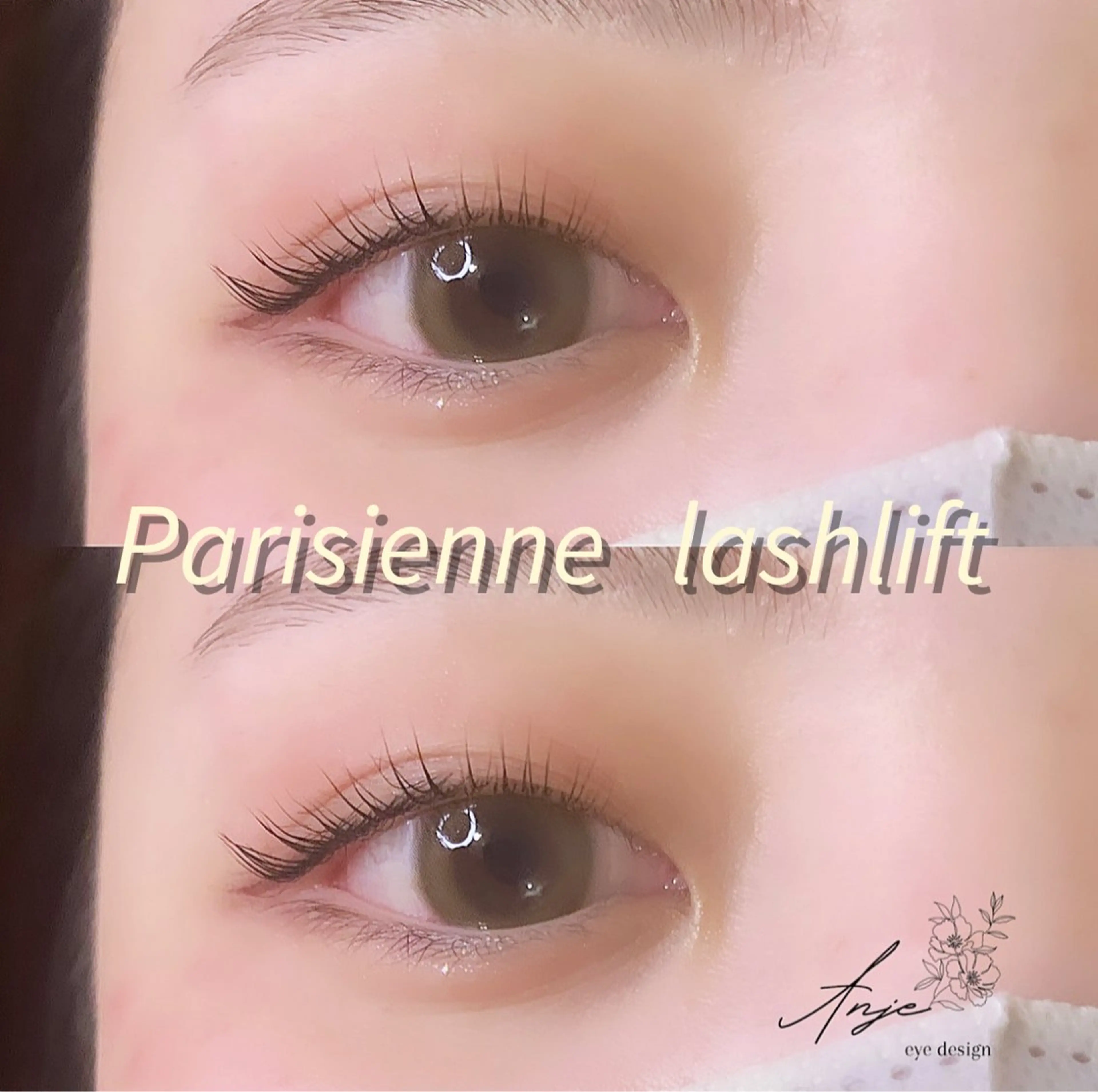 マツエク・マツパ パリジェンヌラッシュリフト マツパ 𝐀𝐧𝐣𝐞 𓆸のマツエク・マツパデザイン