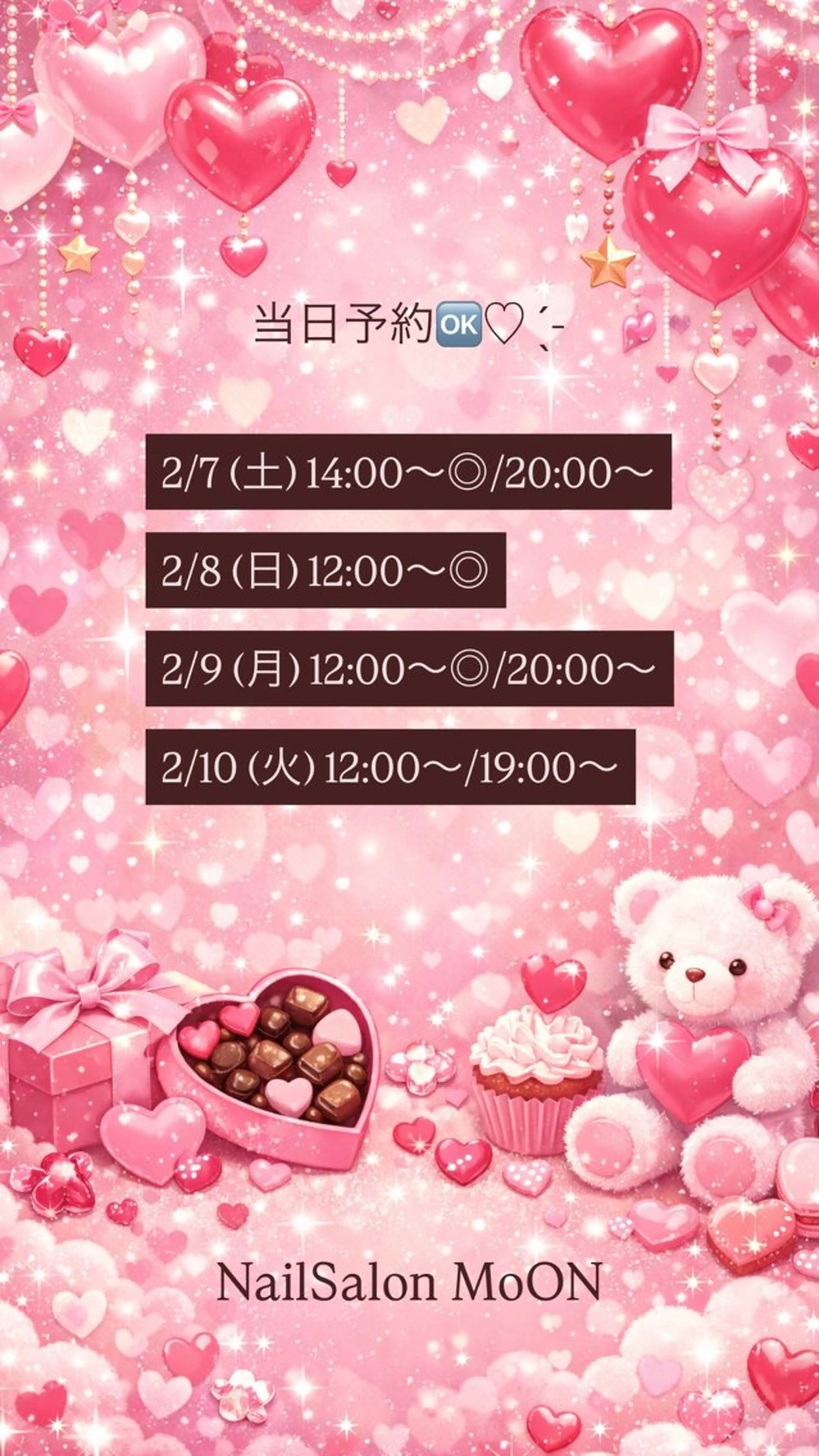 ハンドネイル ハンドケア MoON...❤︎ MeGuのネイルデザイン