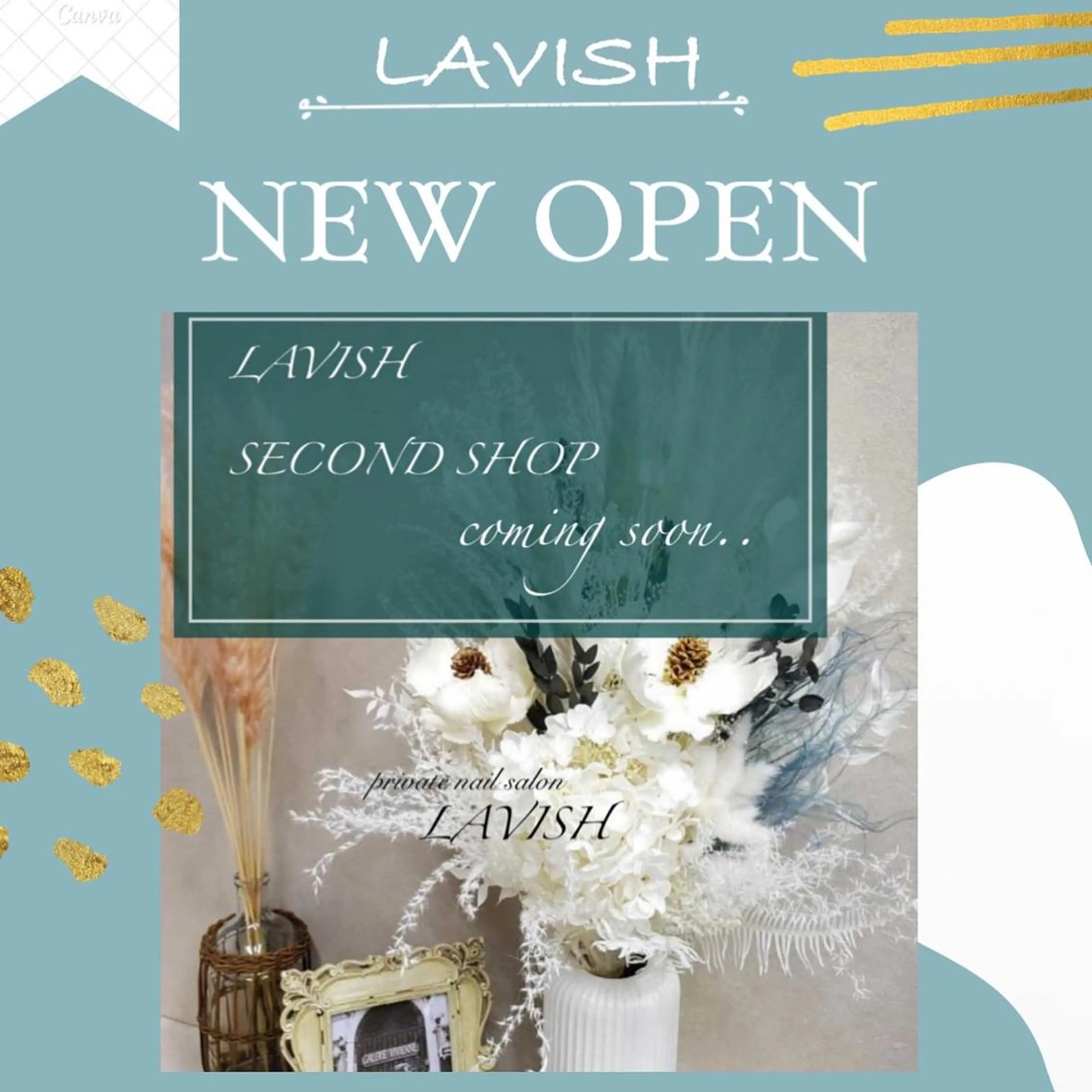 LAVISH nail salonのヘアスタイル