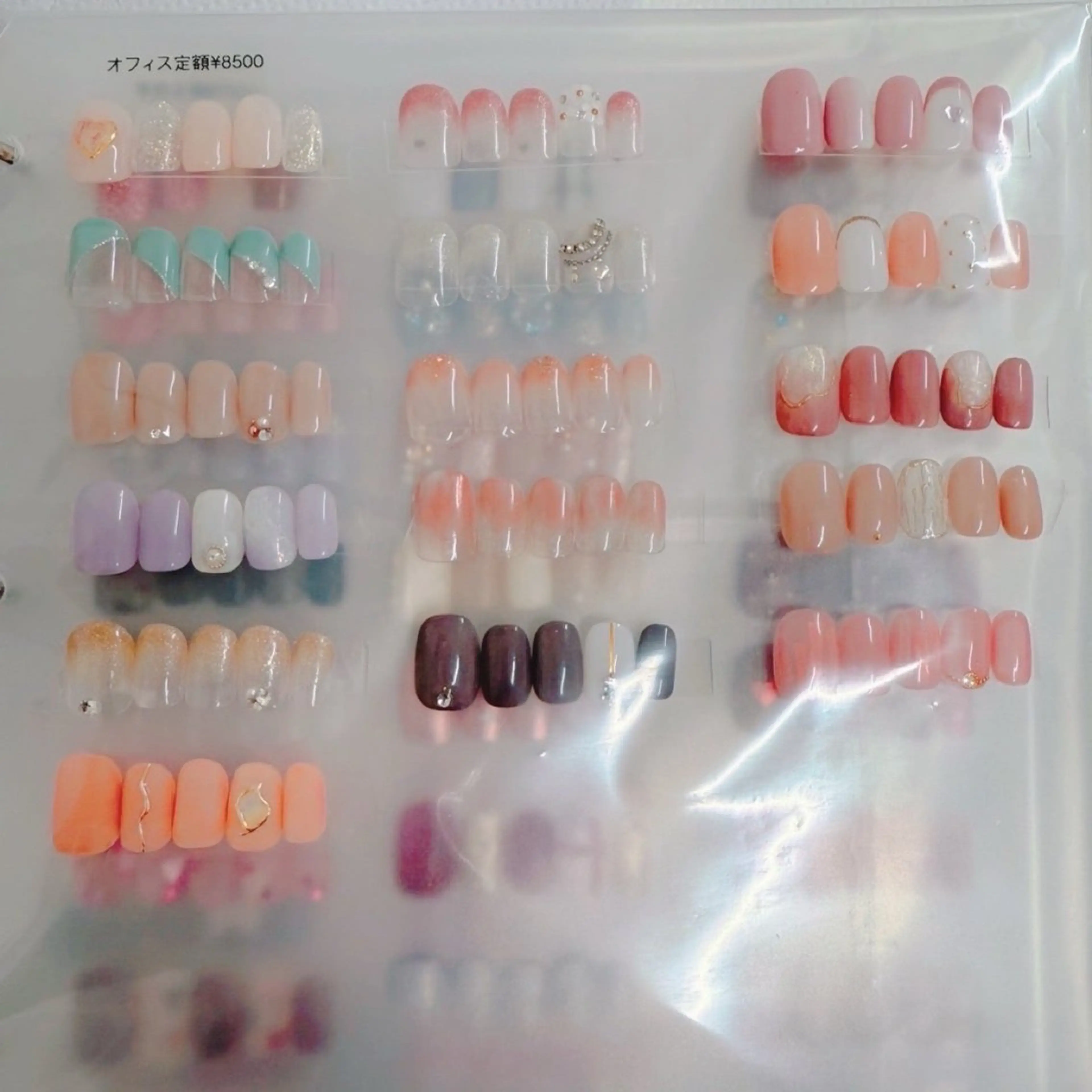 ネイル オフィスネイル 💛KAREN‪ 🪄新宿✨nailのネイルデザイン