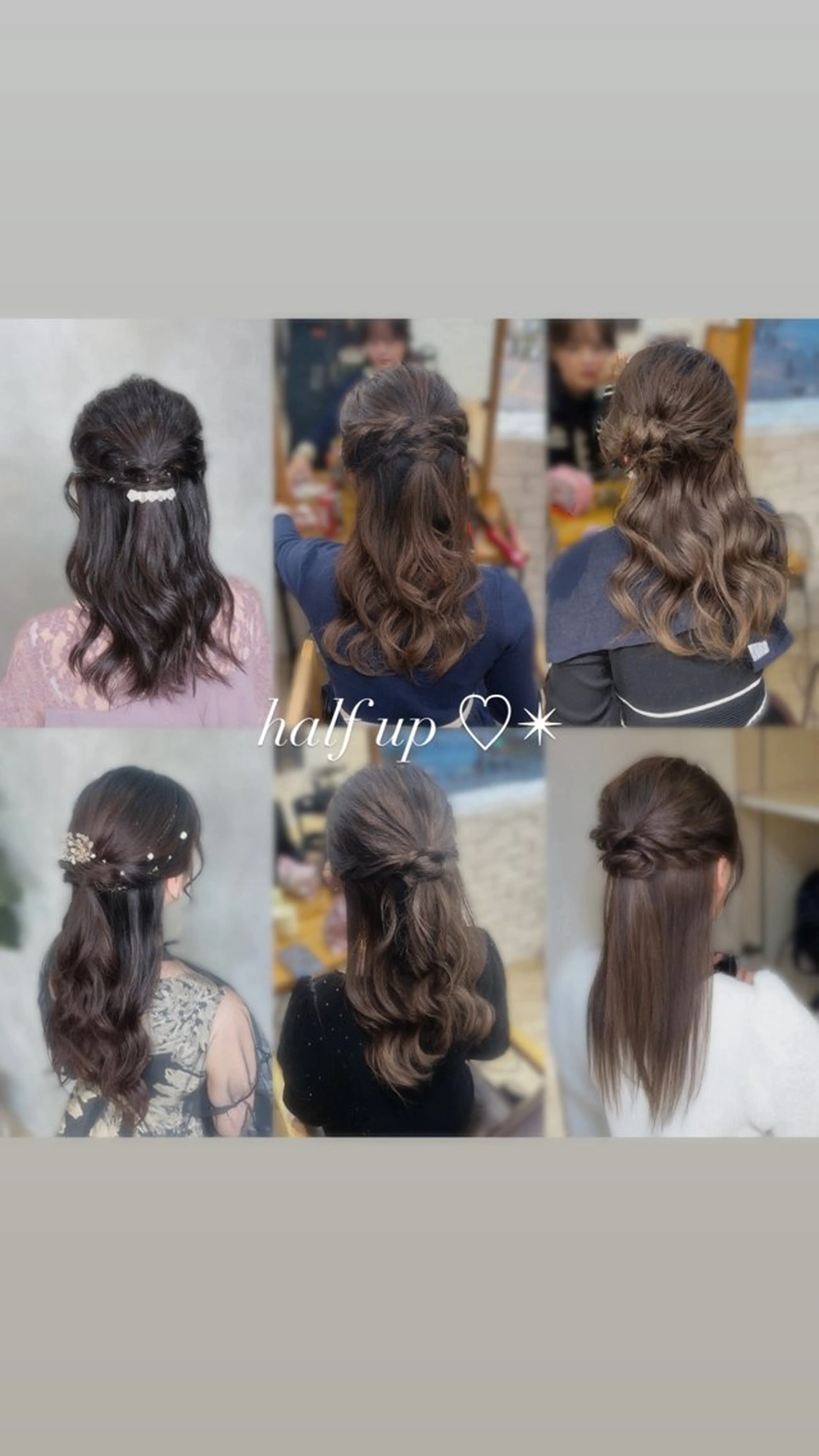 ミディアム ヘアセット belle／ karin💠のヘアスタイル
