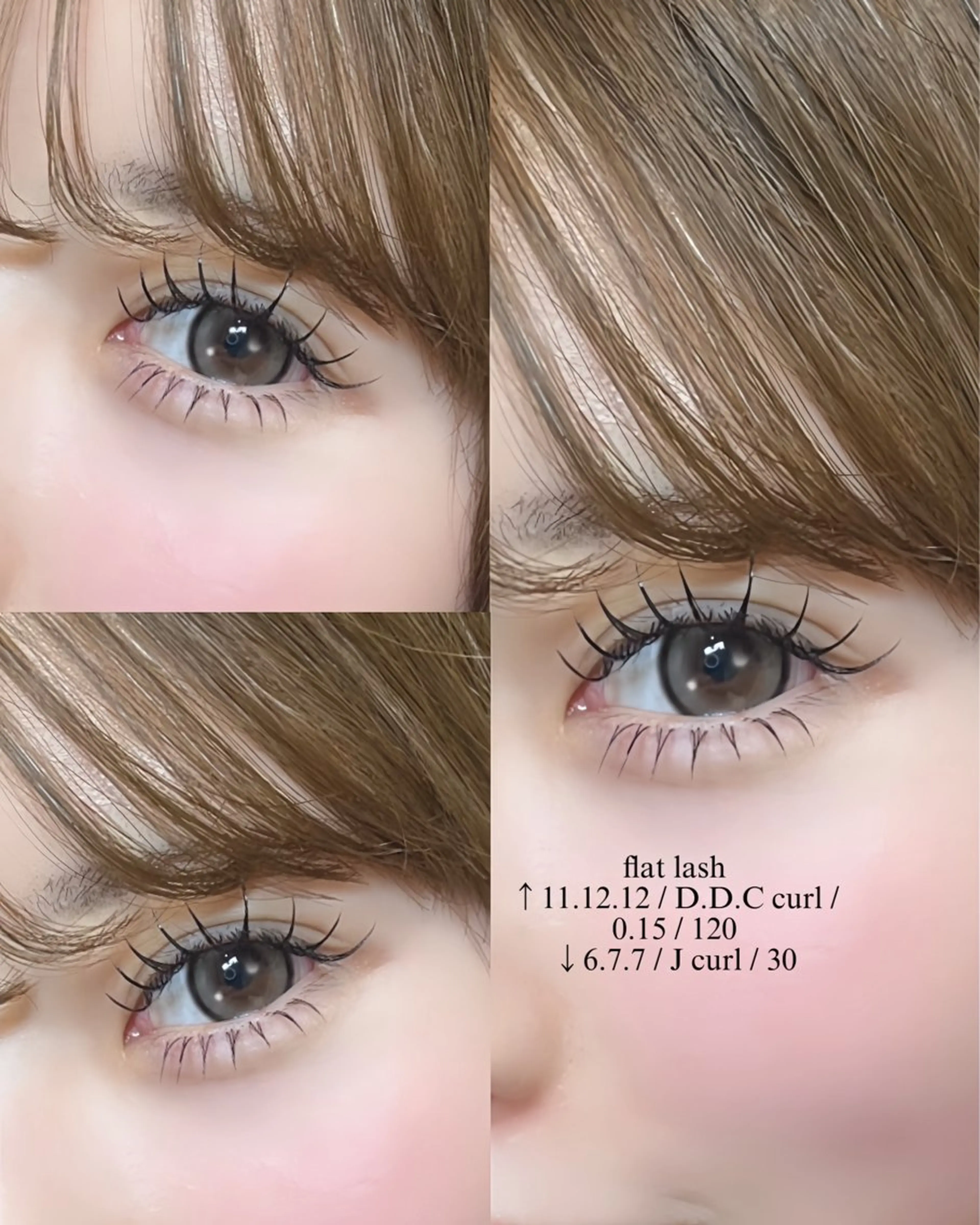 マツエク・マツパ マツエク eyelist MEIのマツエク・マツパデザイン