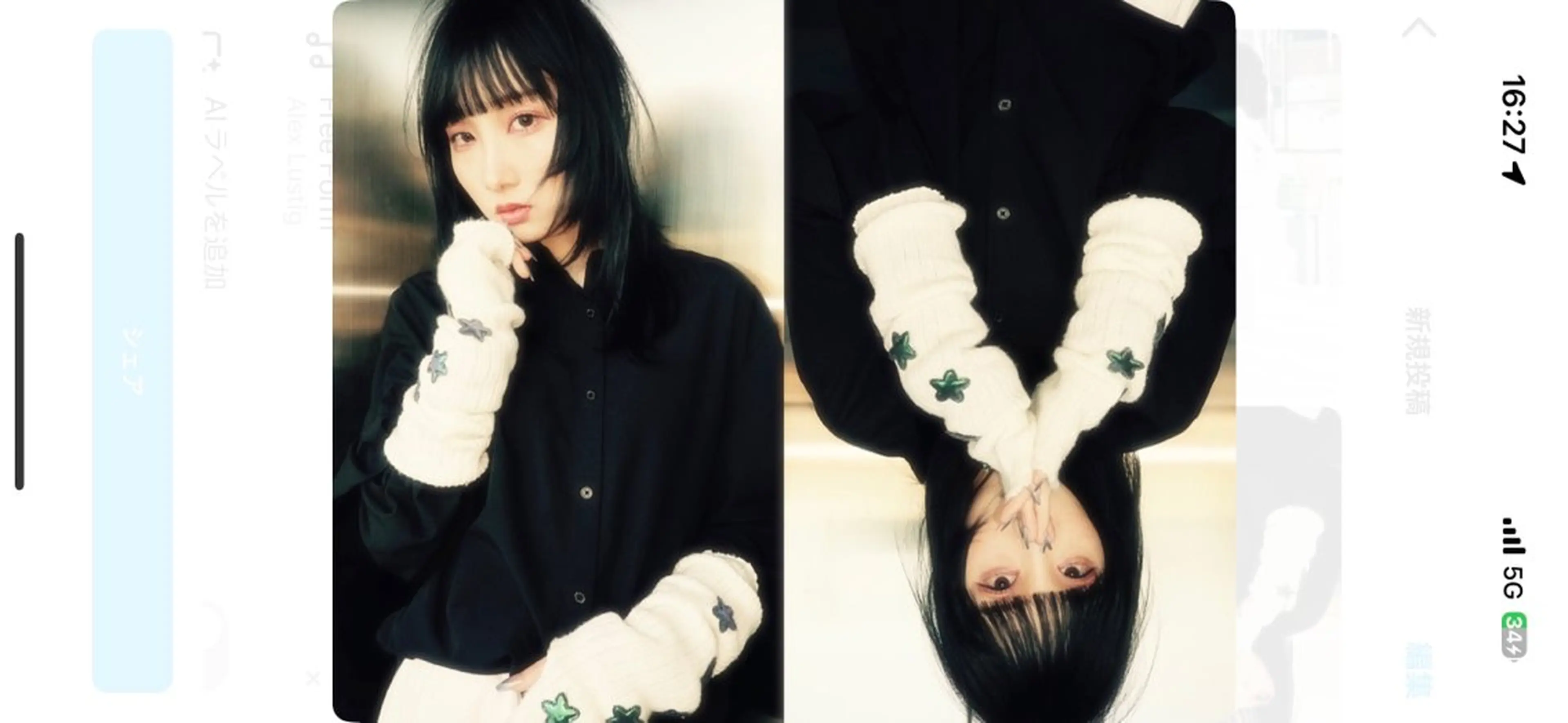 ミディアム 小顔カット ﾌﾞﾚｲｽﾞ˚✧₊⁎ ﾚｲﾔｰToriのヘアスタイル