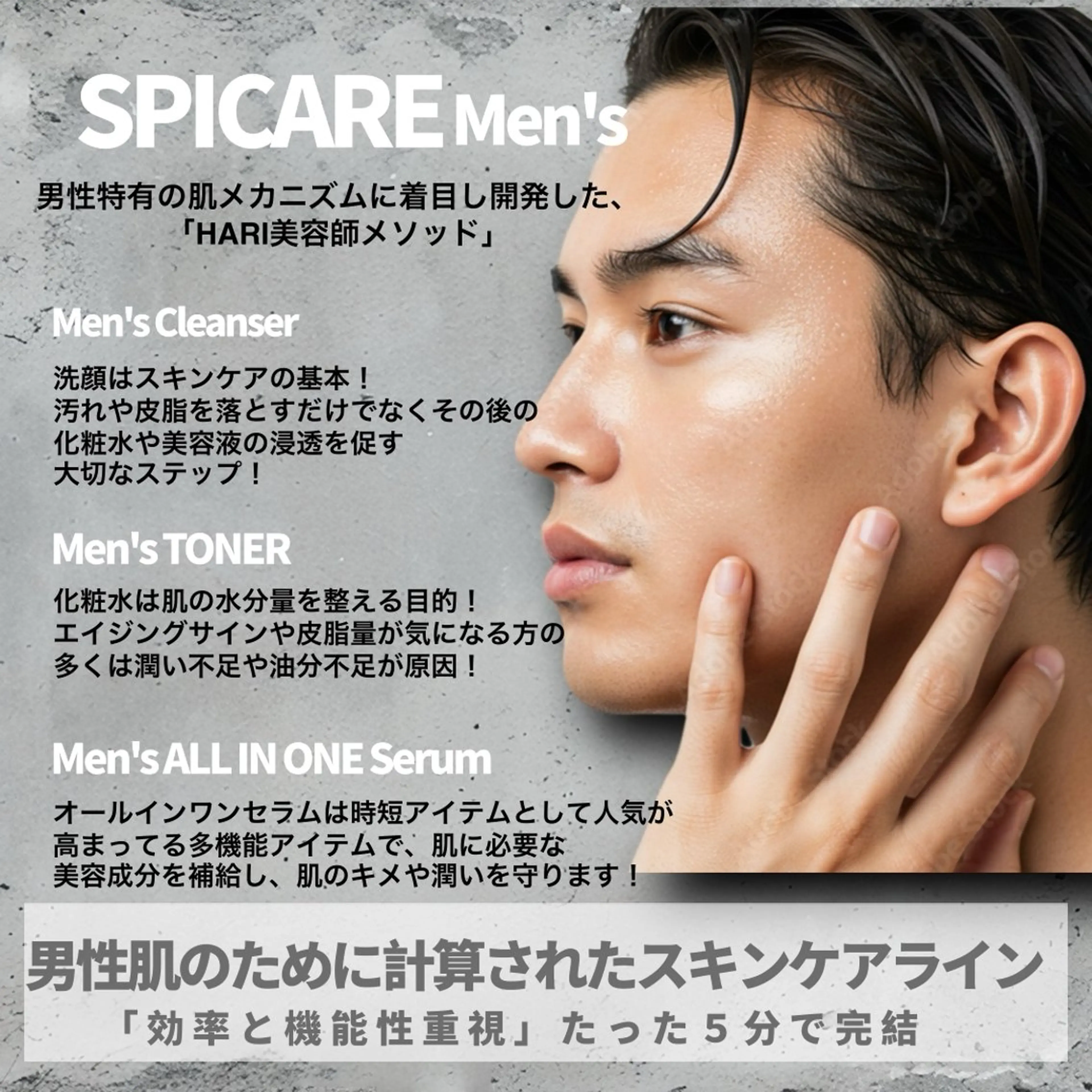 脱毛 岡口 公子のエステ・リラクイメージ