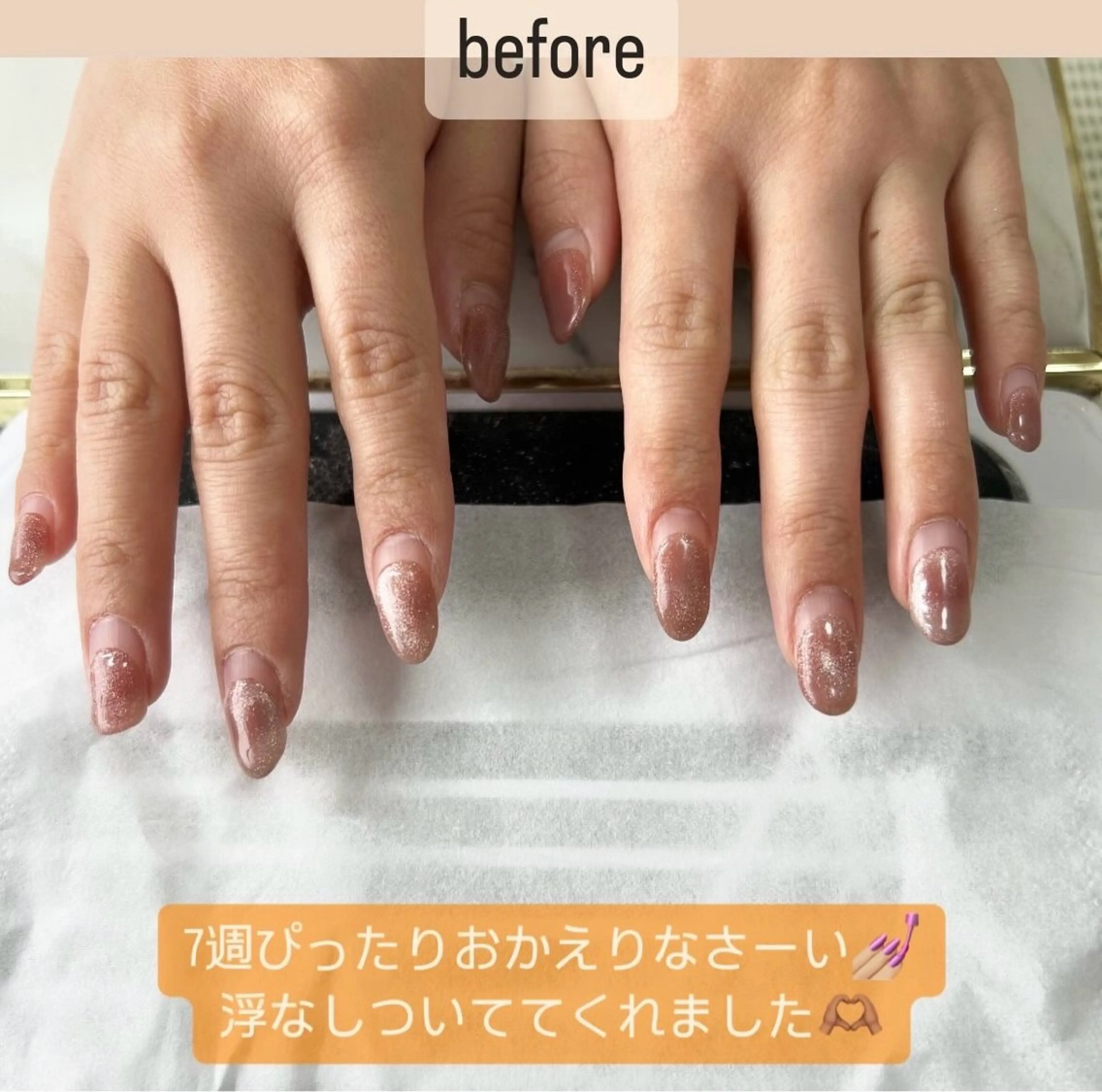ネイル Laki nailのネイルデザイン