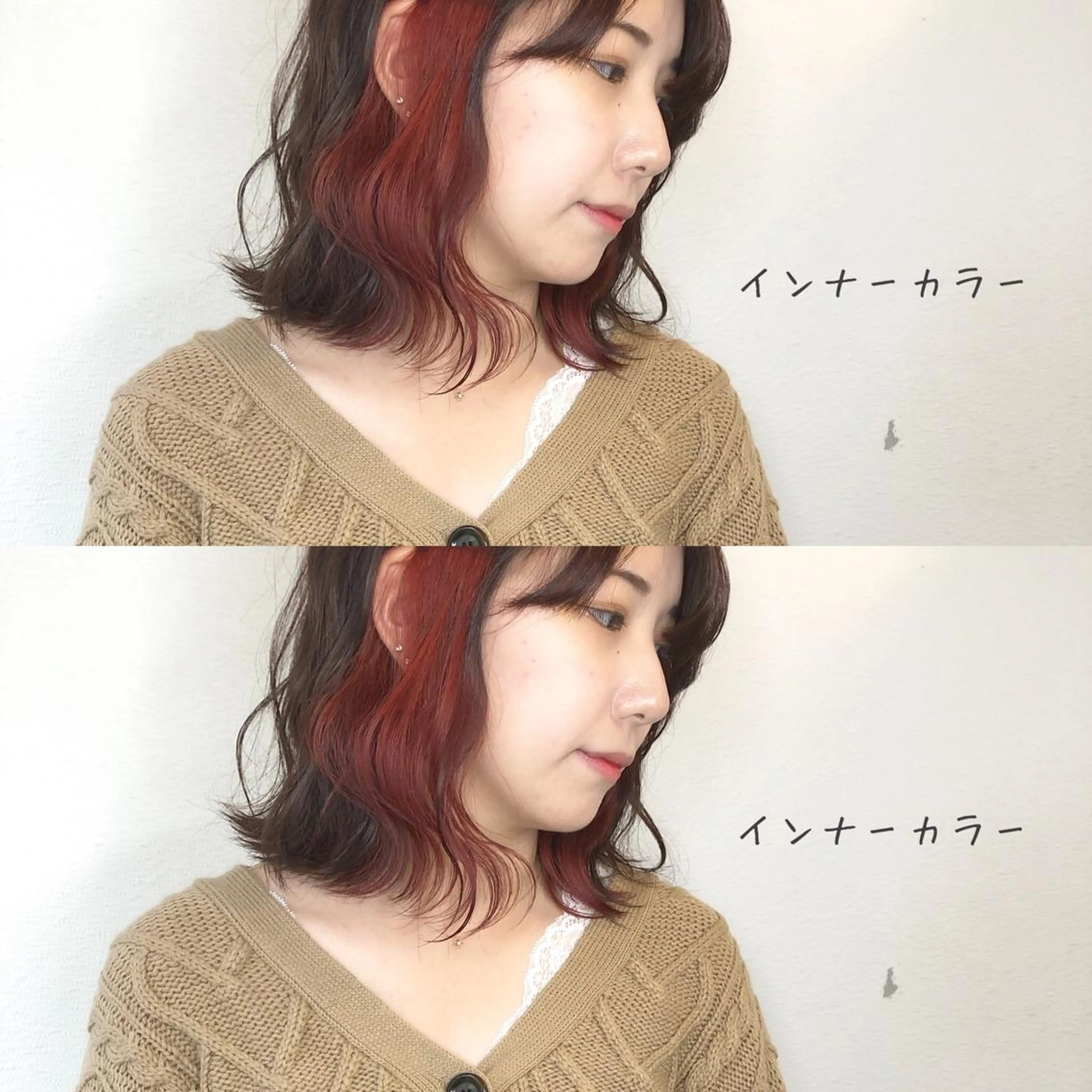 ミディアム カラー ブリーチ あさだ しゅうたろうのヘアスタイル