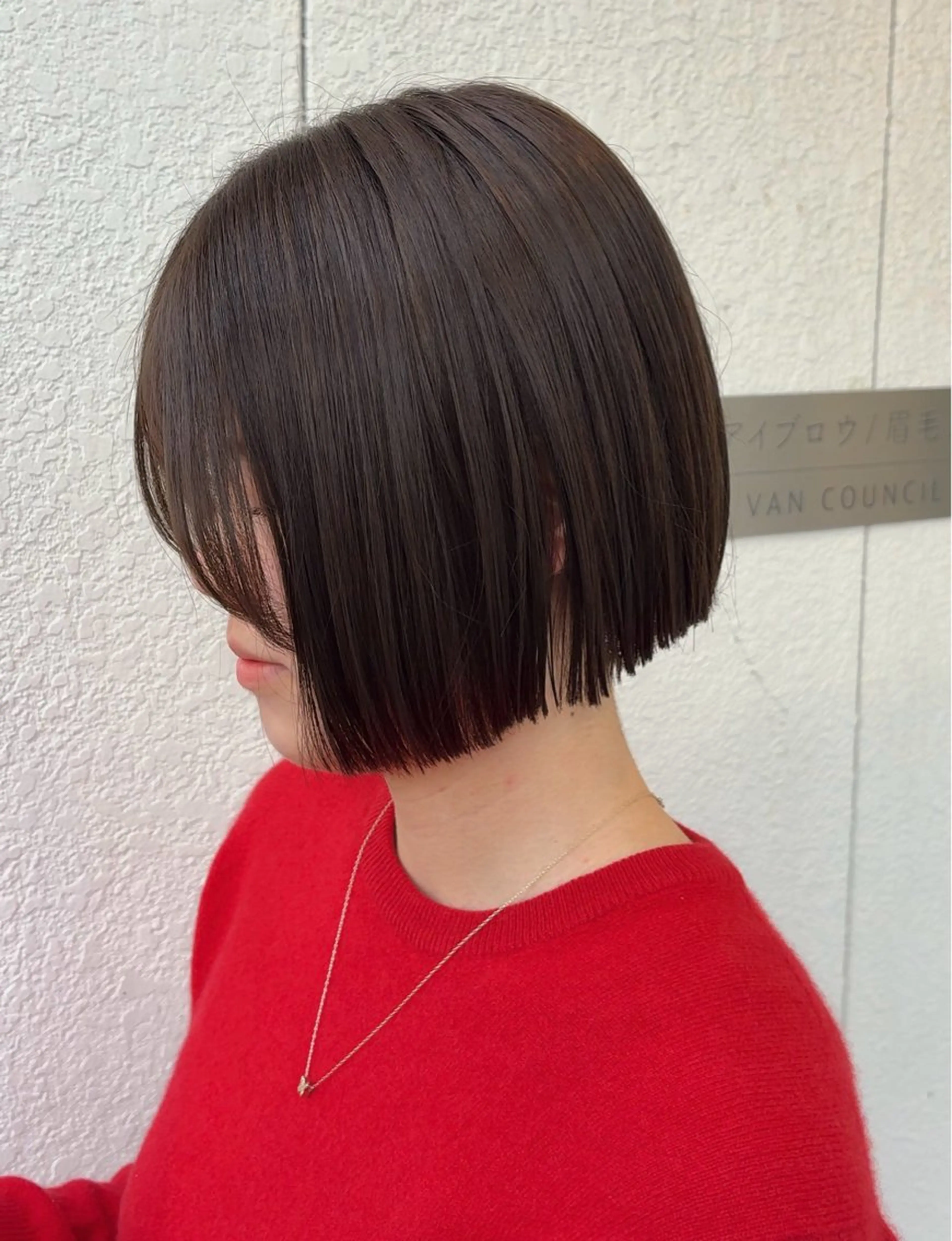 ショート カラー オリーブカラー ボブ 透明感艶カラー/ 岡田澪香のヘアスタイル