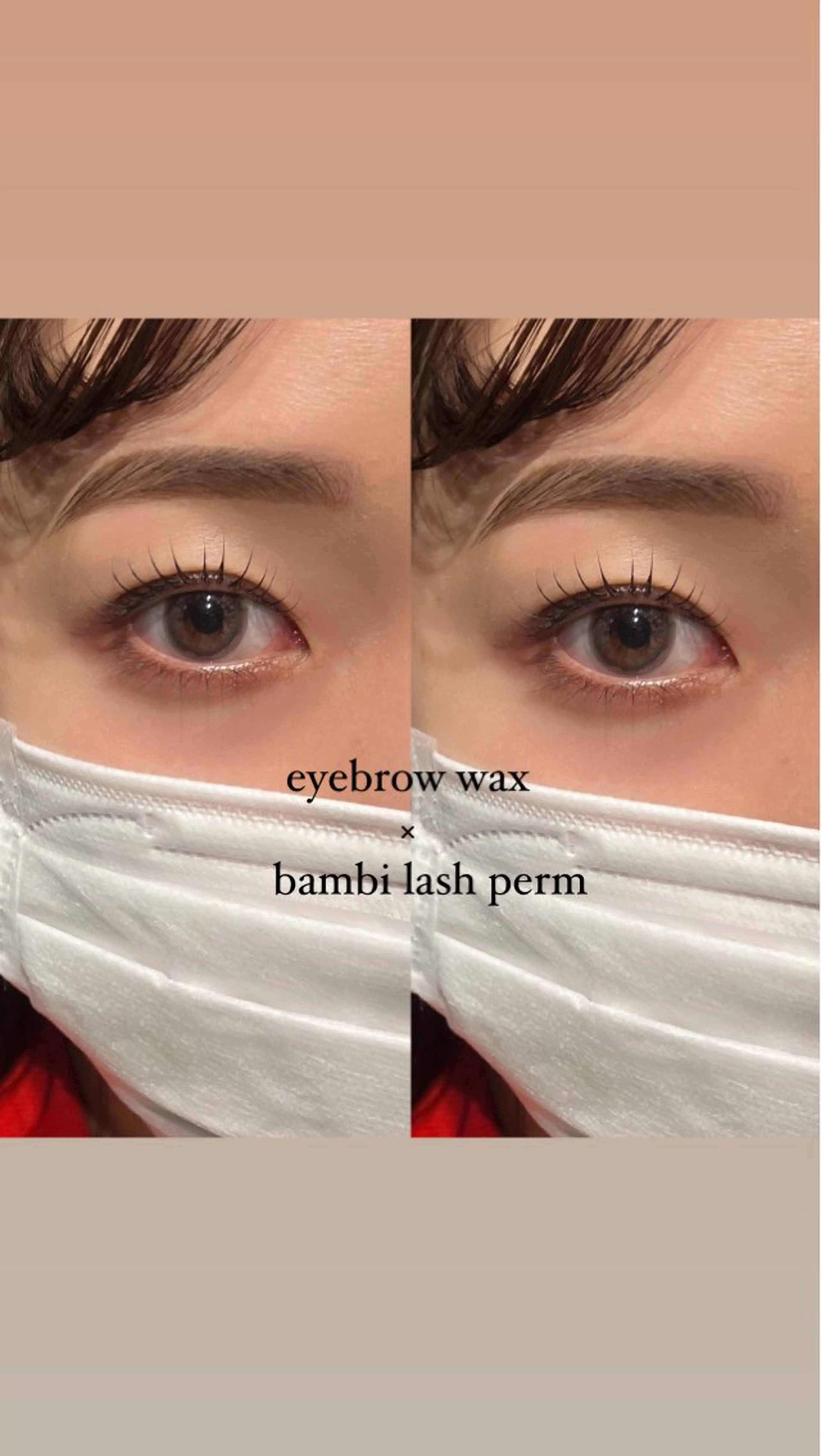 マツエク・マツパ MIRU ...のマツエク・マツパデザイン