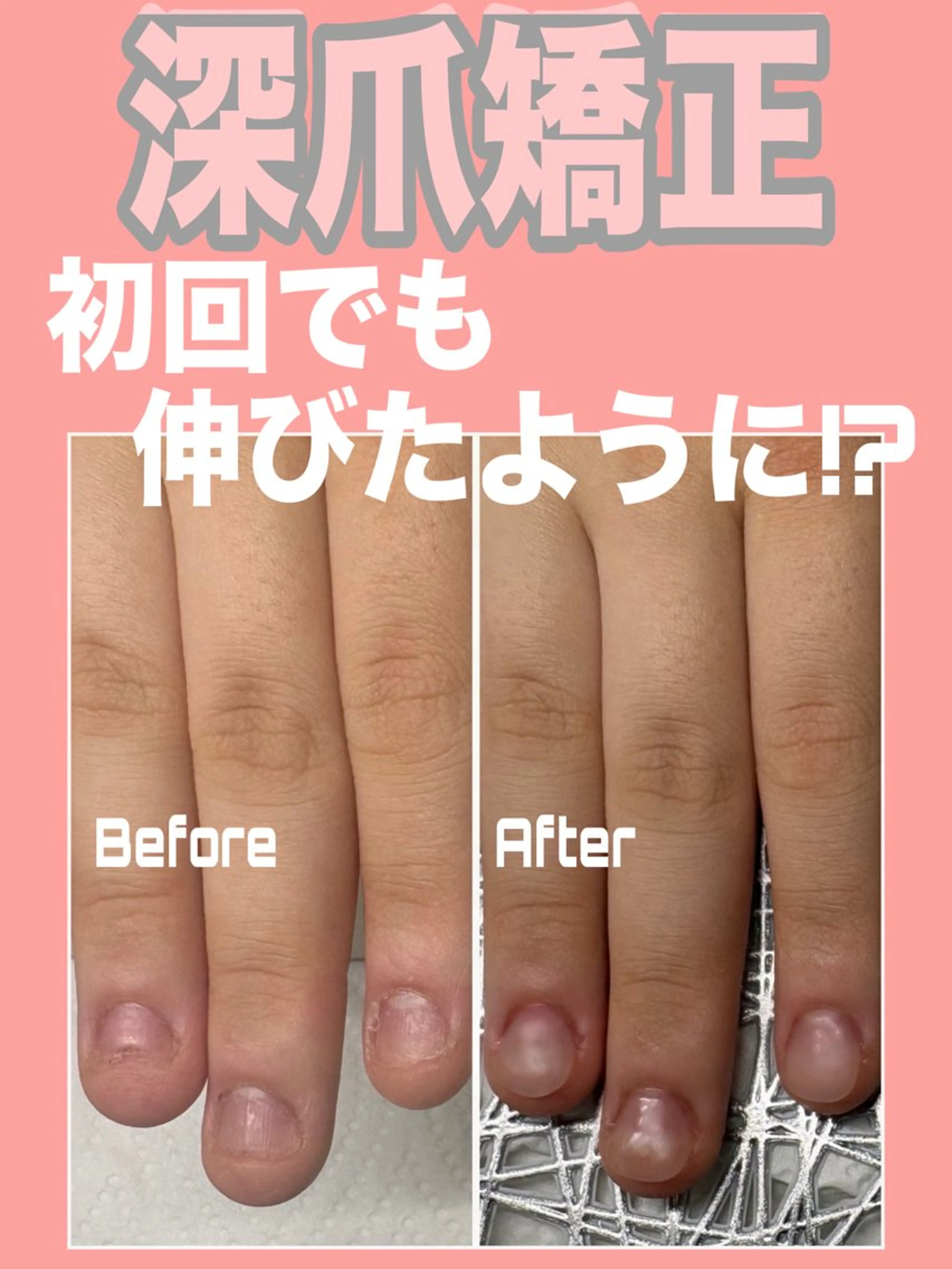 ネイル ハンドネイル ハンドケア nail salon petillantのネイルデザイン