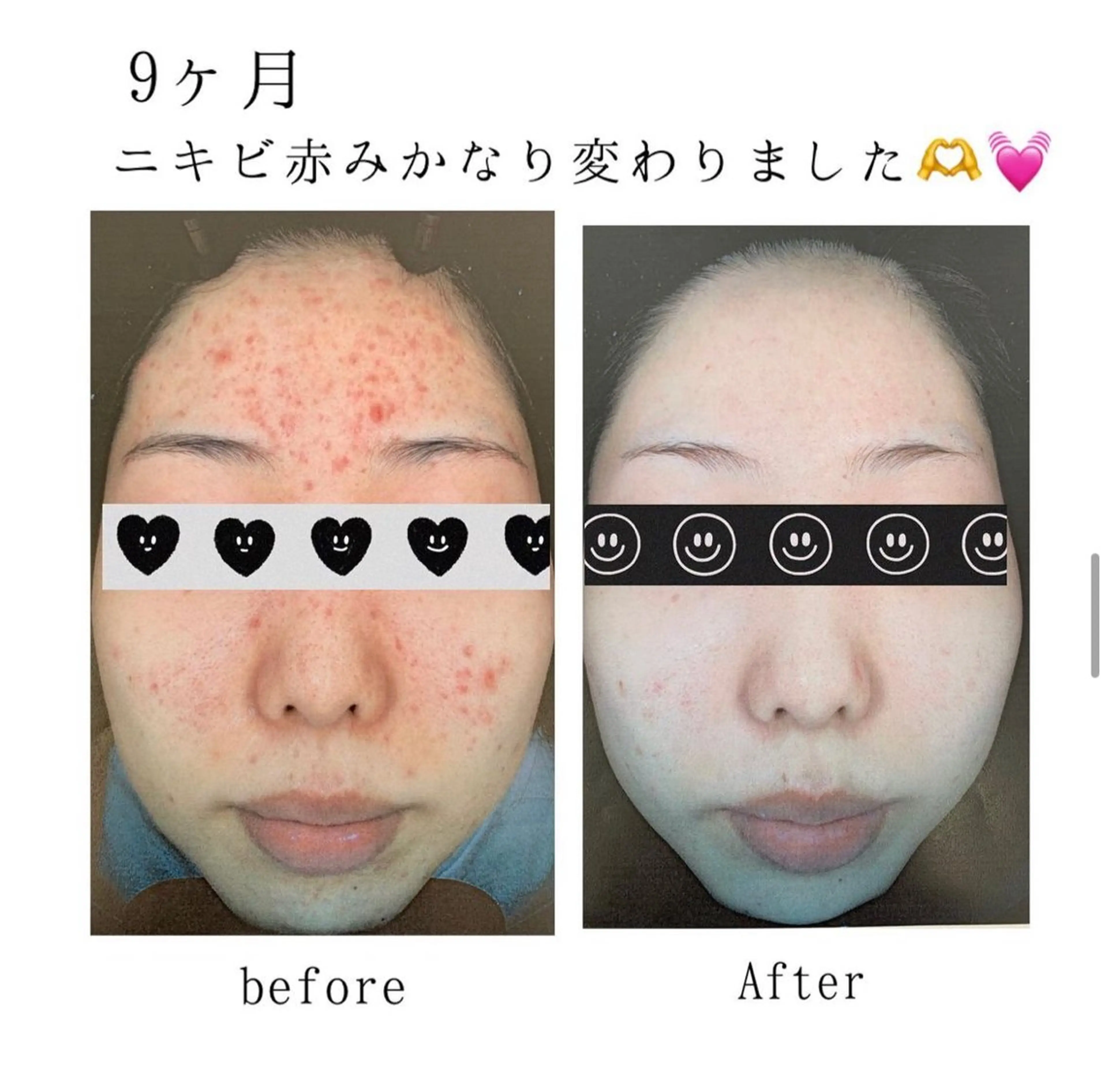 スタジオラティア 市野店のその他イメージ