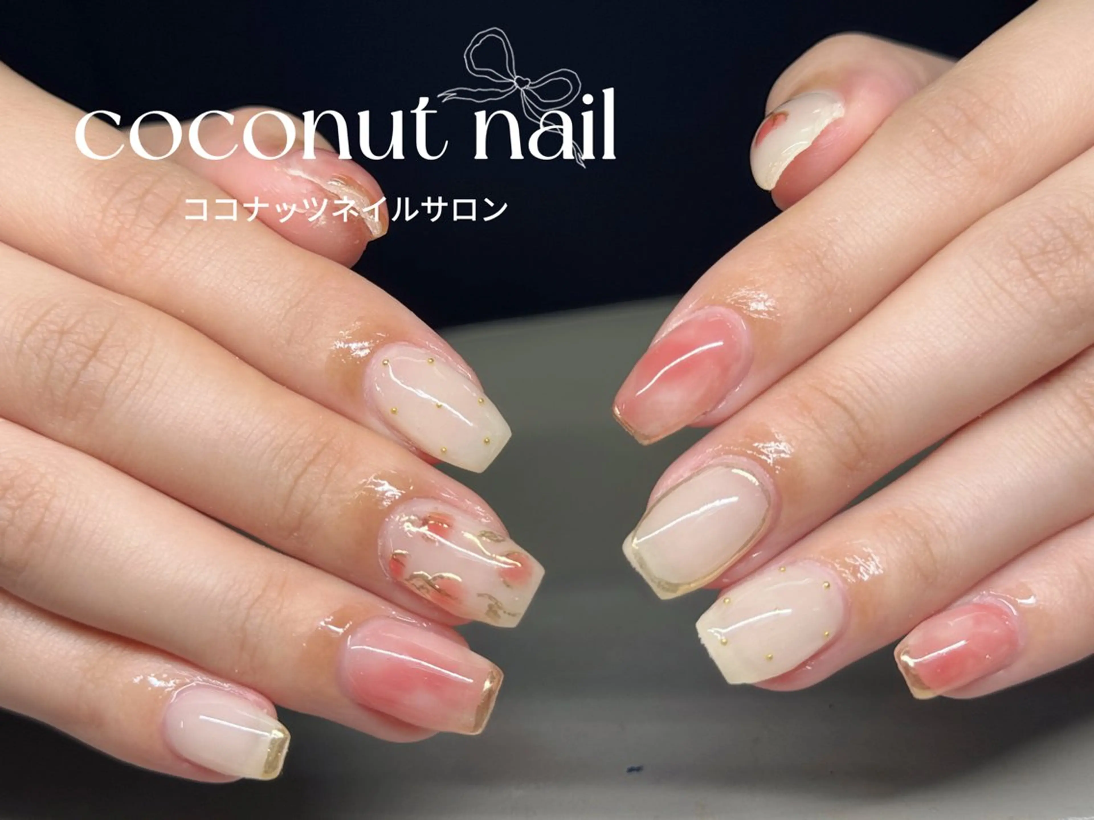 ネイル べっ甲ネイル フレンチネイル キラキラネイル マグネットネイル 大理石ネイル(マーブル) 神田 ココナッツのネイルデザイン