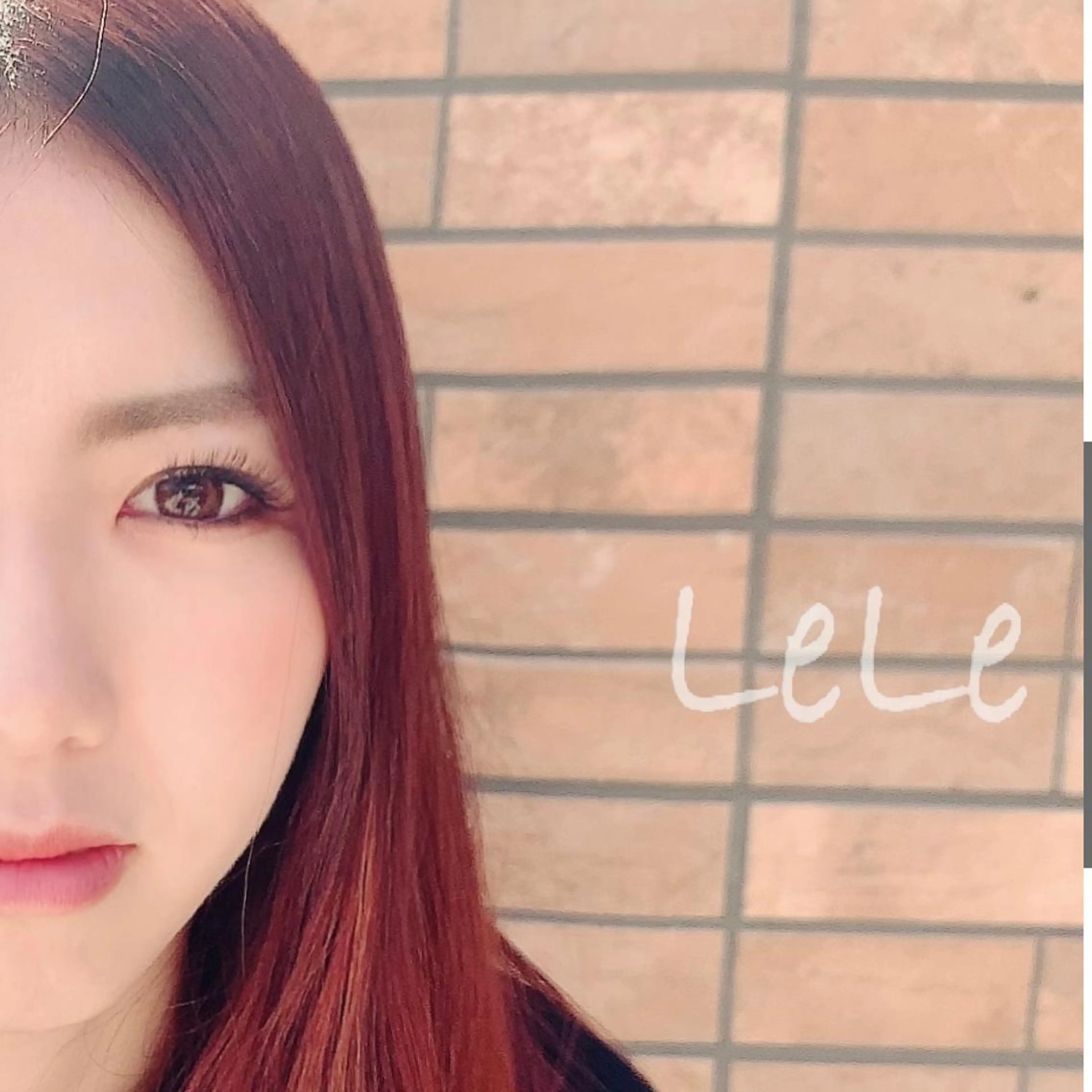 マツエク・マツパ ボリュームラッシュ LeLe/中崎町/ LED/眉毛のマツエク・マツパデザイン