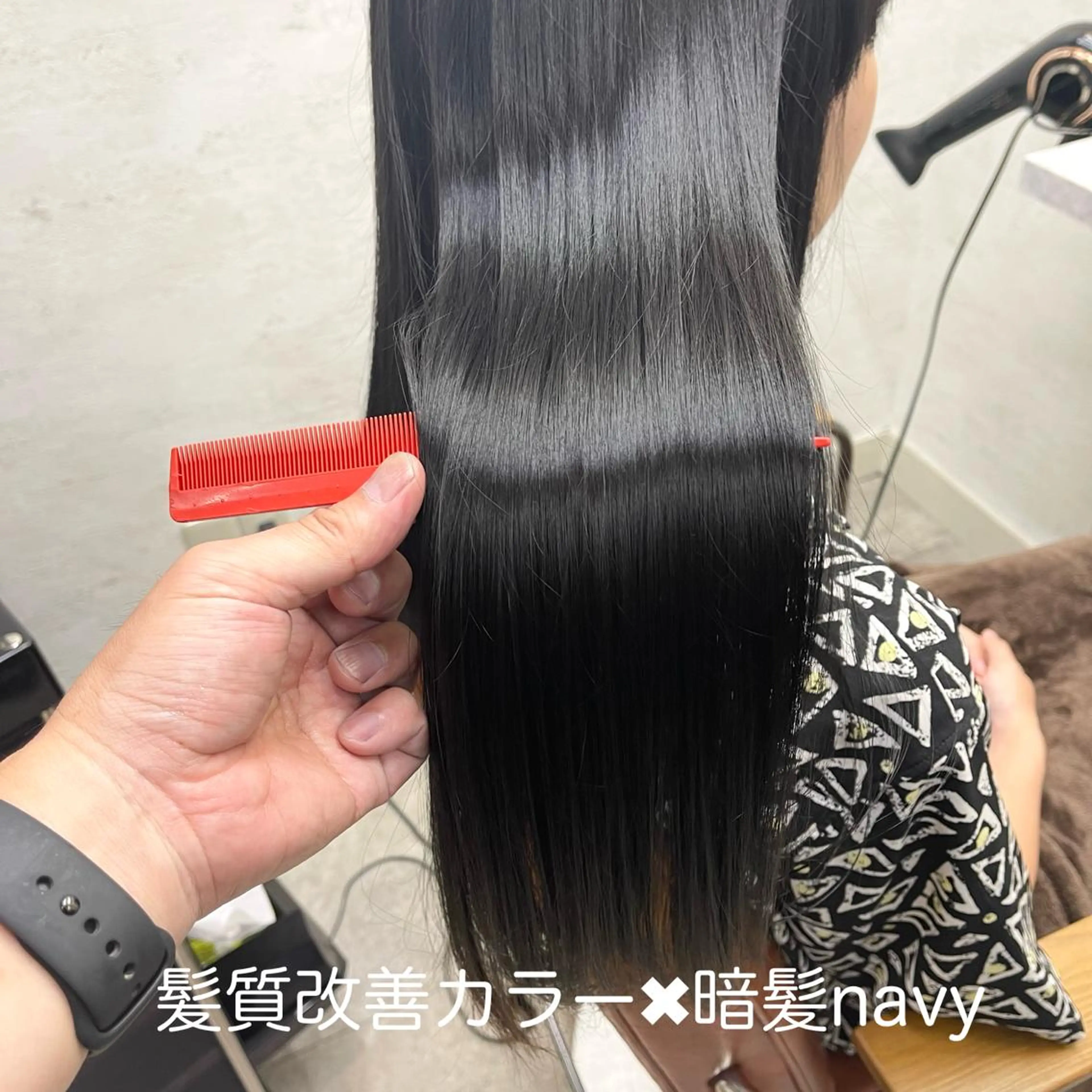 ロング カラー 黒崎 勝巳のヘアスタイル