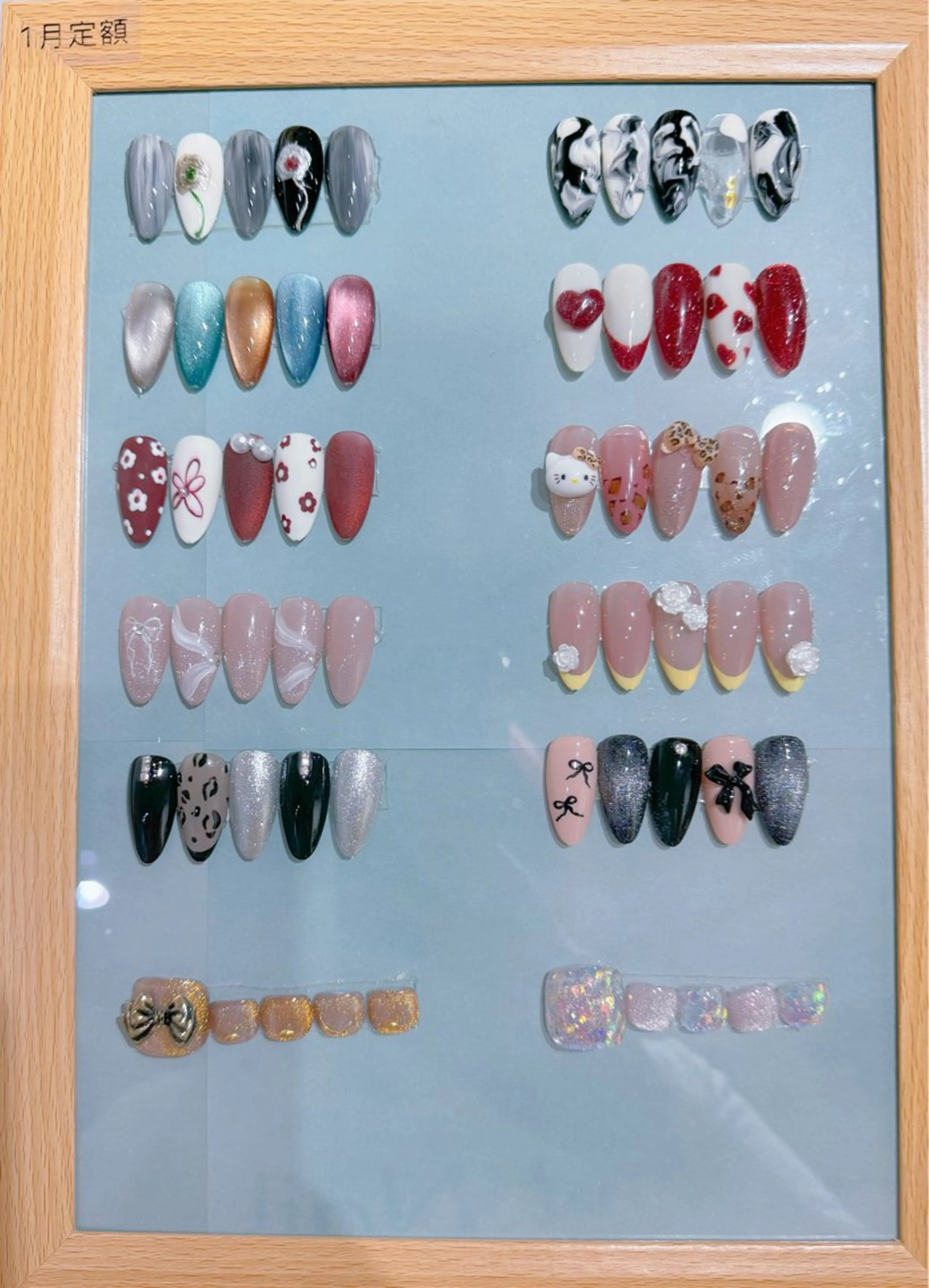 💗1月定額🌕店内サンプルの写真
