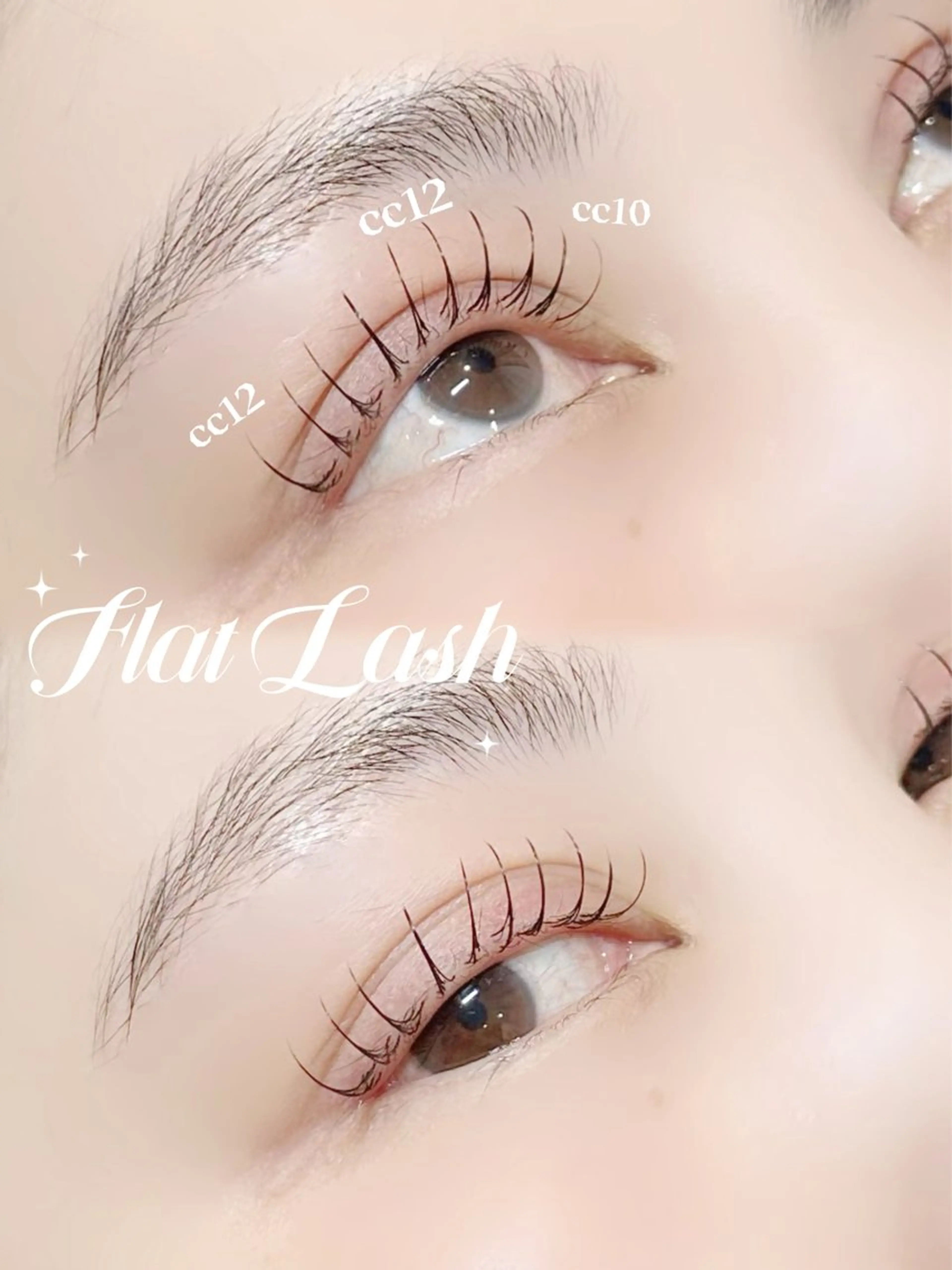 マツエク・マツパ フラットラッシュ 井上 沙耶のマツエク・マツパデザイン