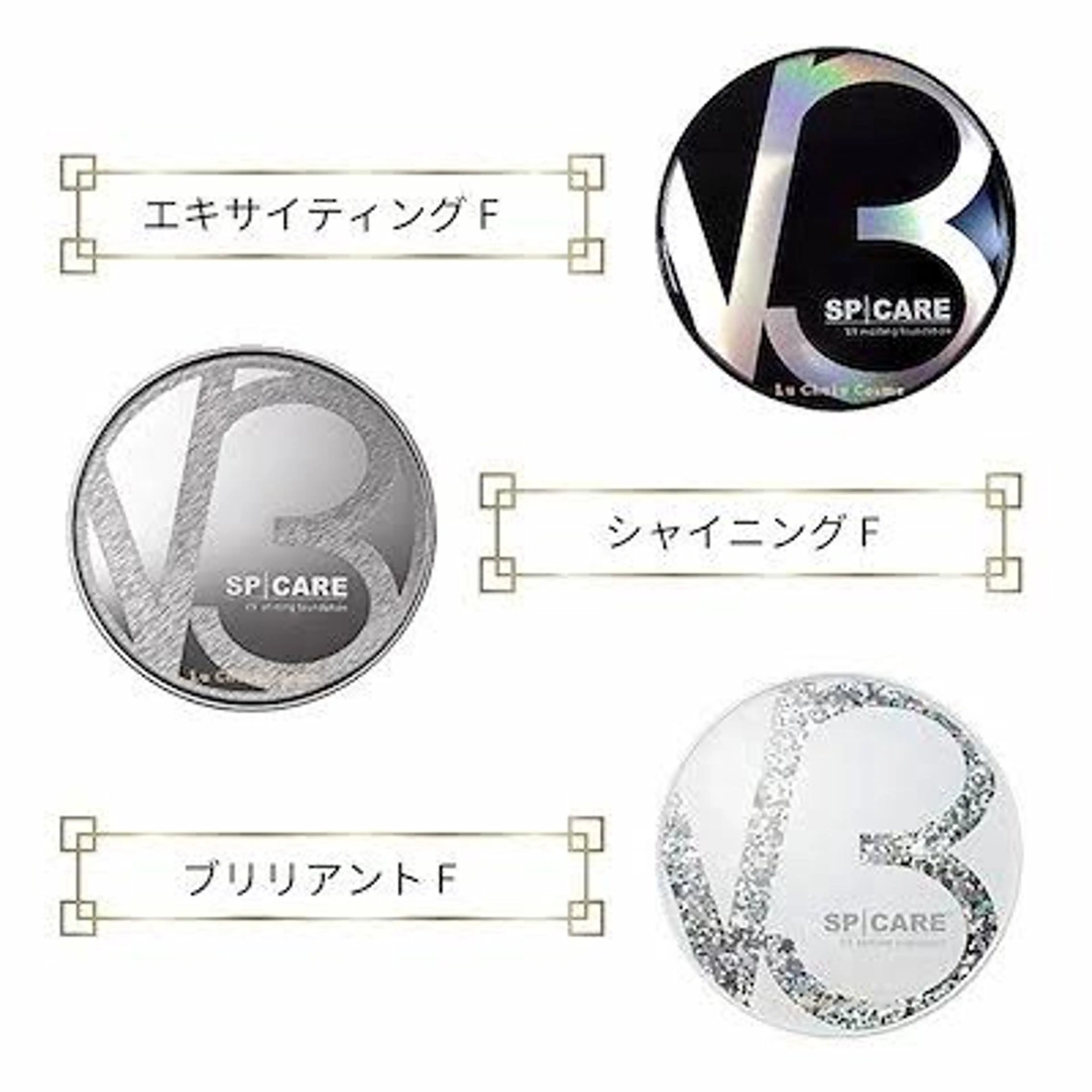 ラッシュアディクト、V3ファンデーションをご購入希望の方はこちらからご予約承ります！の写真