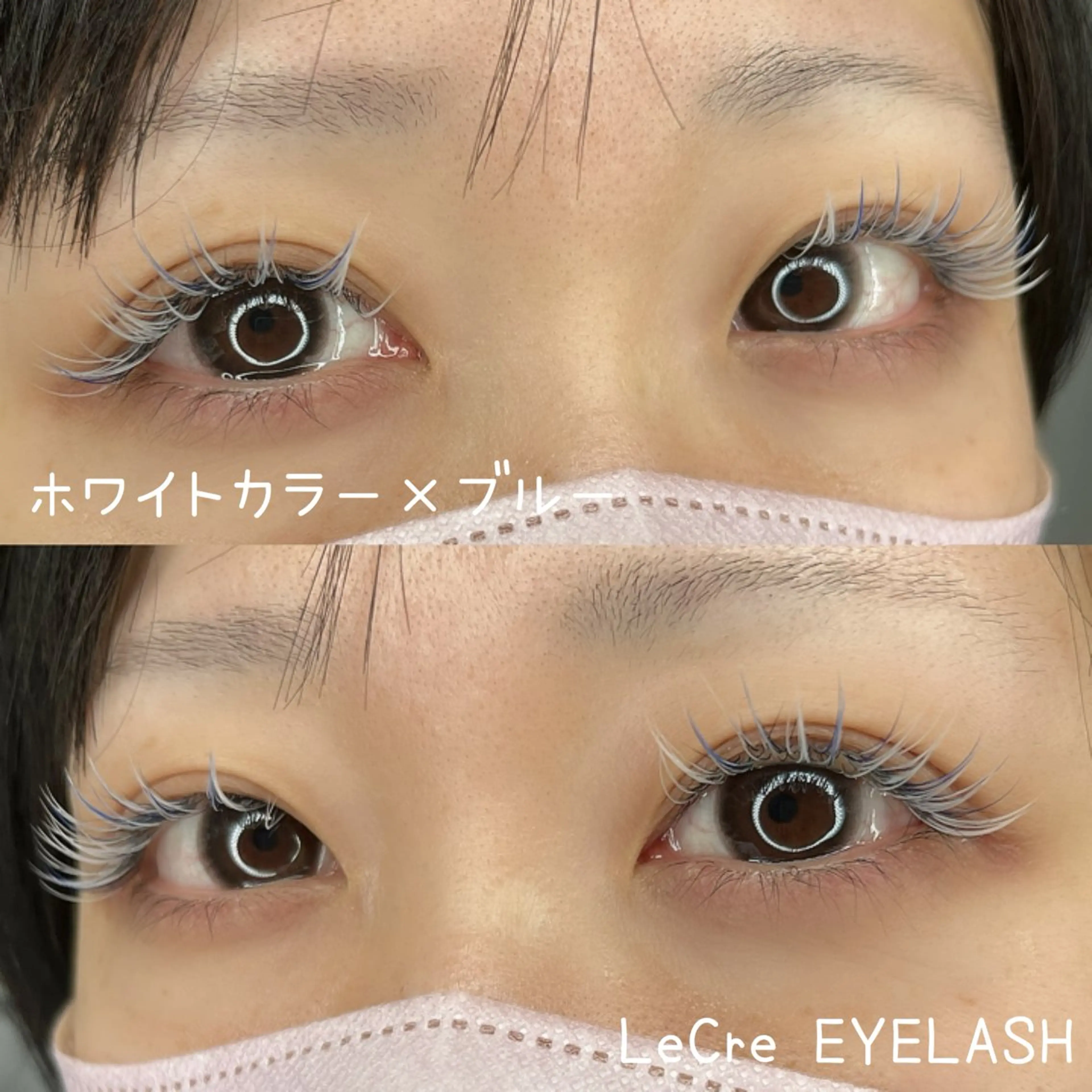 マツエク・マツパ LeCre 🩵八木下の眉毛・アイブロウイメージ