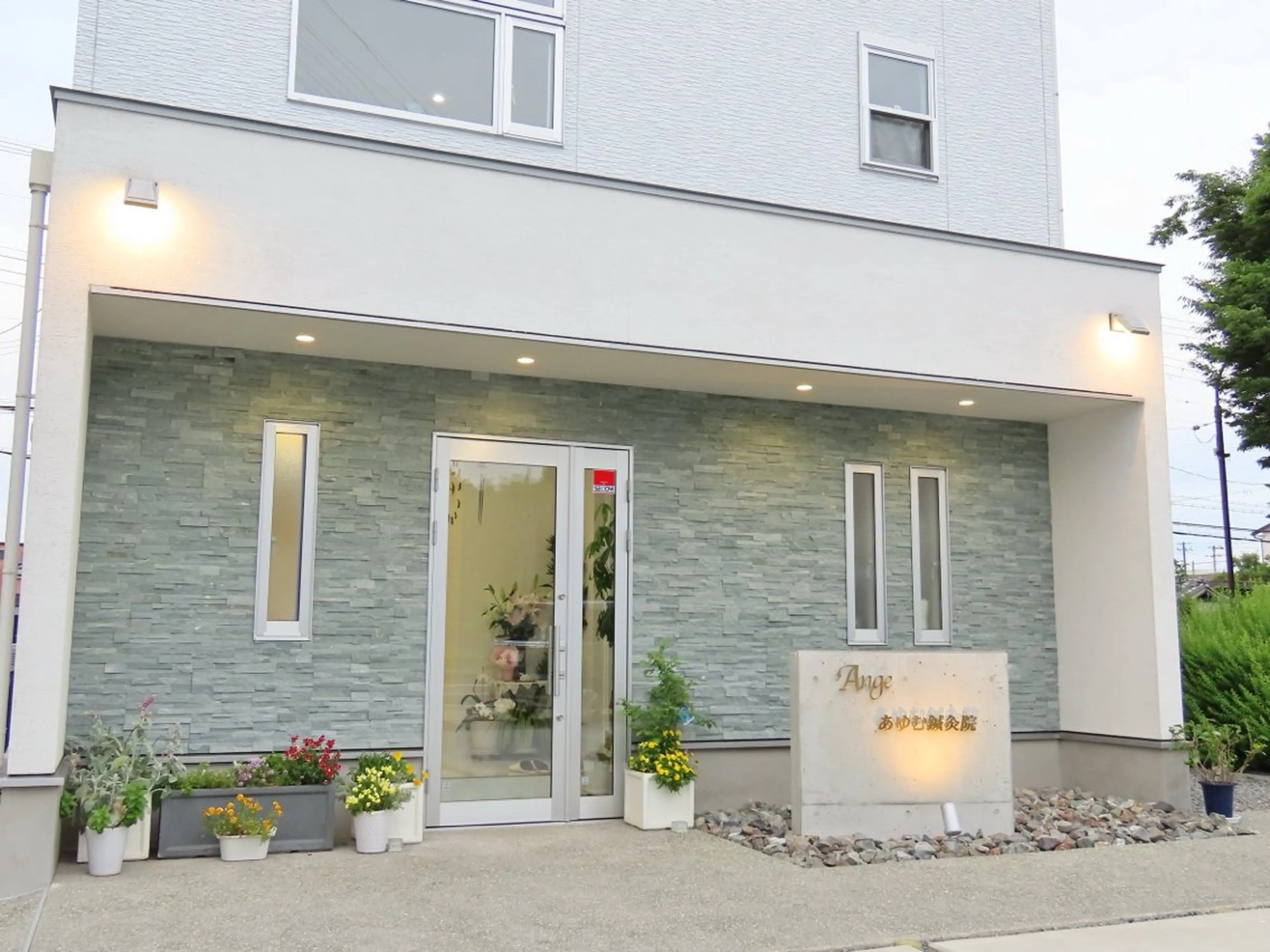 山口 あゆむのエステ・リラクイメージ