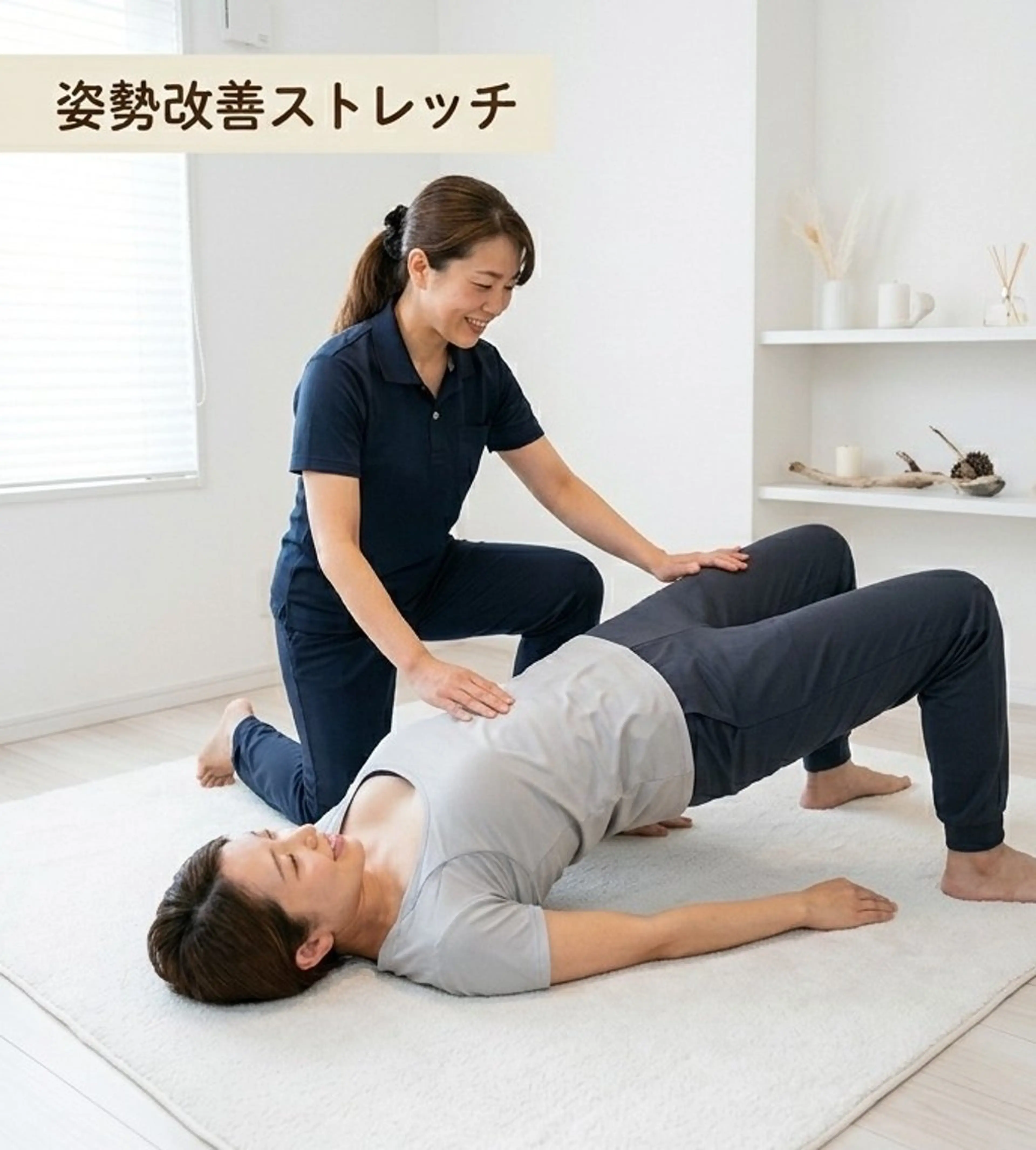 🎀Luana🎀 トータルビューティーのエステ・リラクイメージ