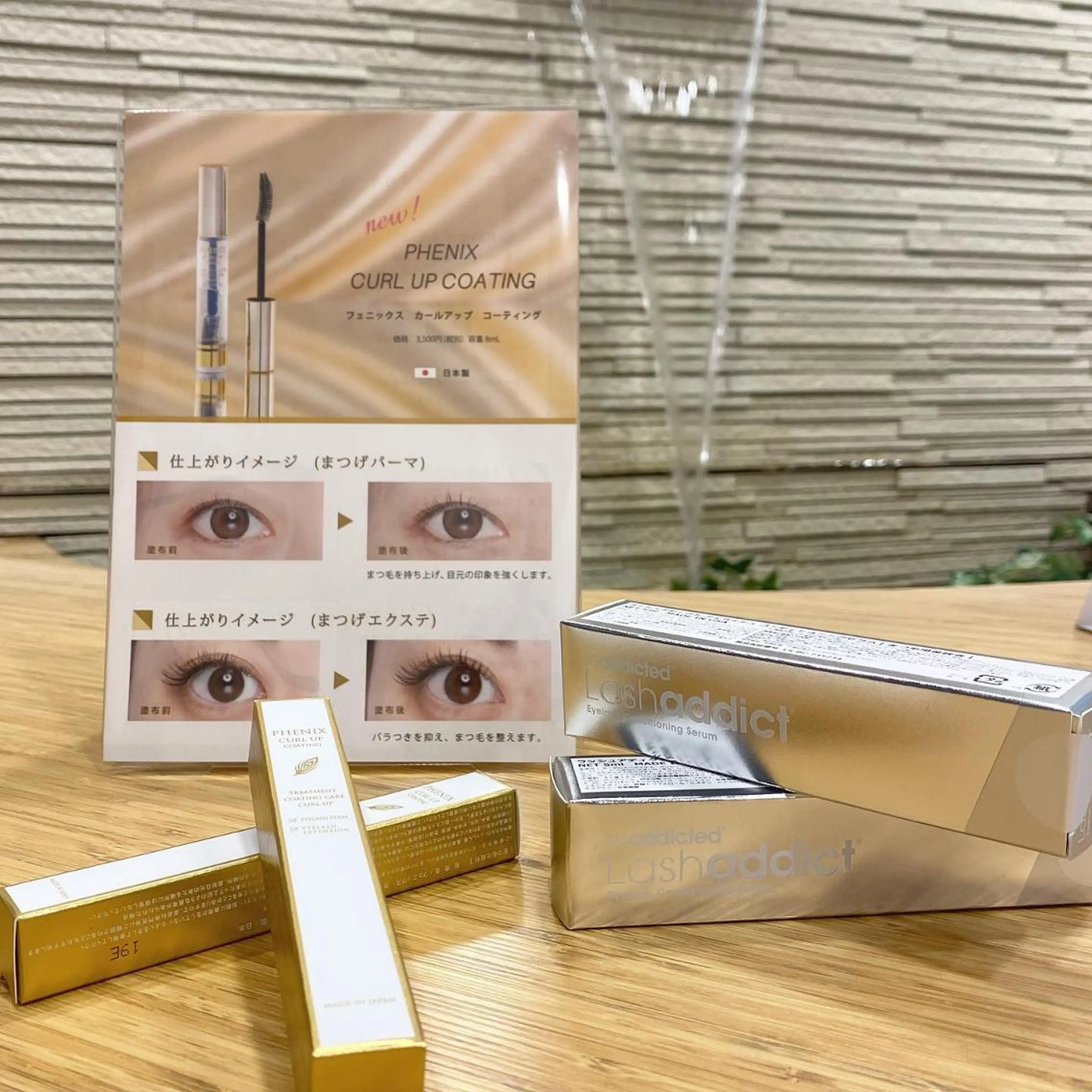 ミディアム ミディアムパーマ Shikota Nagisaのマツエク・マツパデザイン