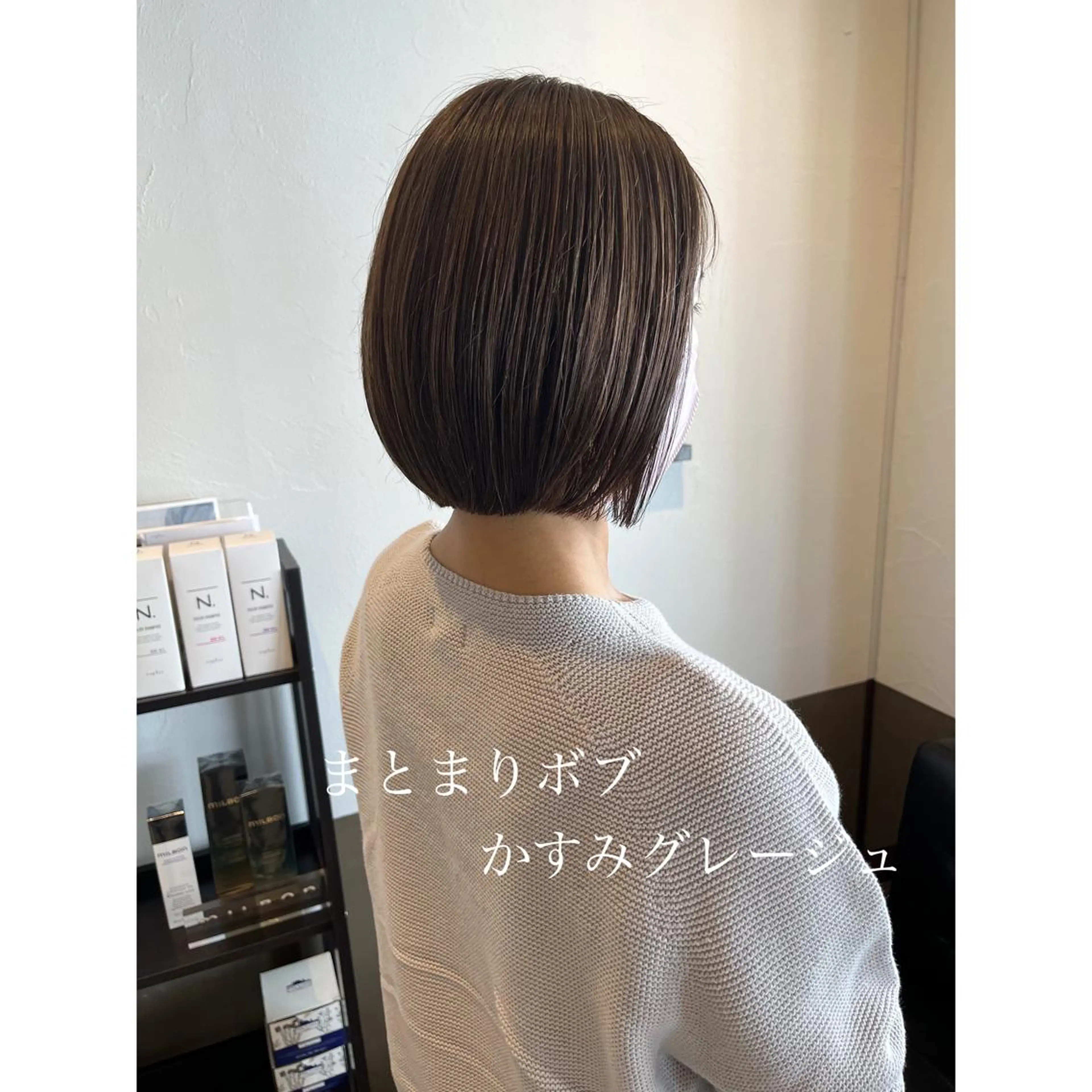 ショート カラー 坂井田 浩樹のヘアスタイル