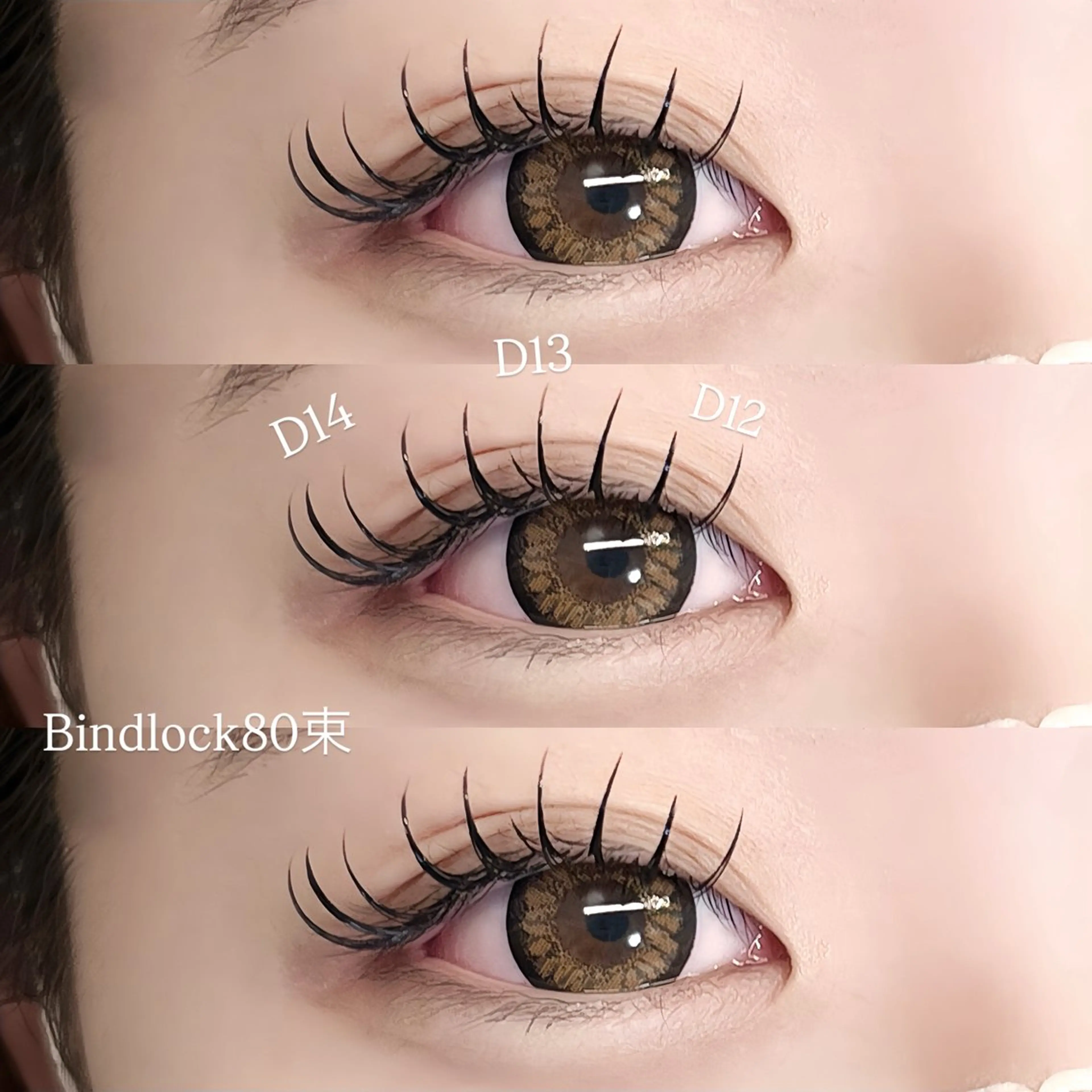 マツエク・マツパ BONDSTORY ユウリのマツエク・マツパデザイン